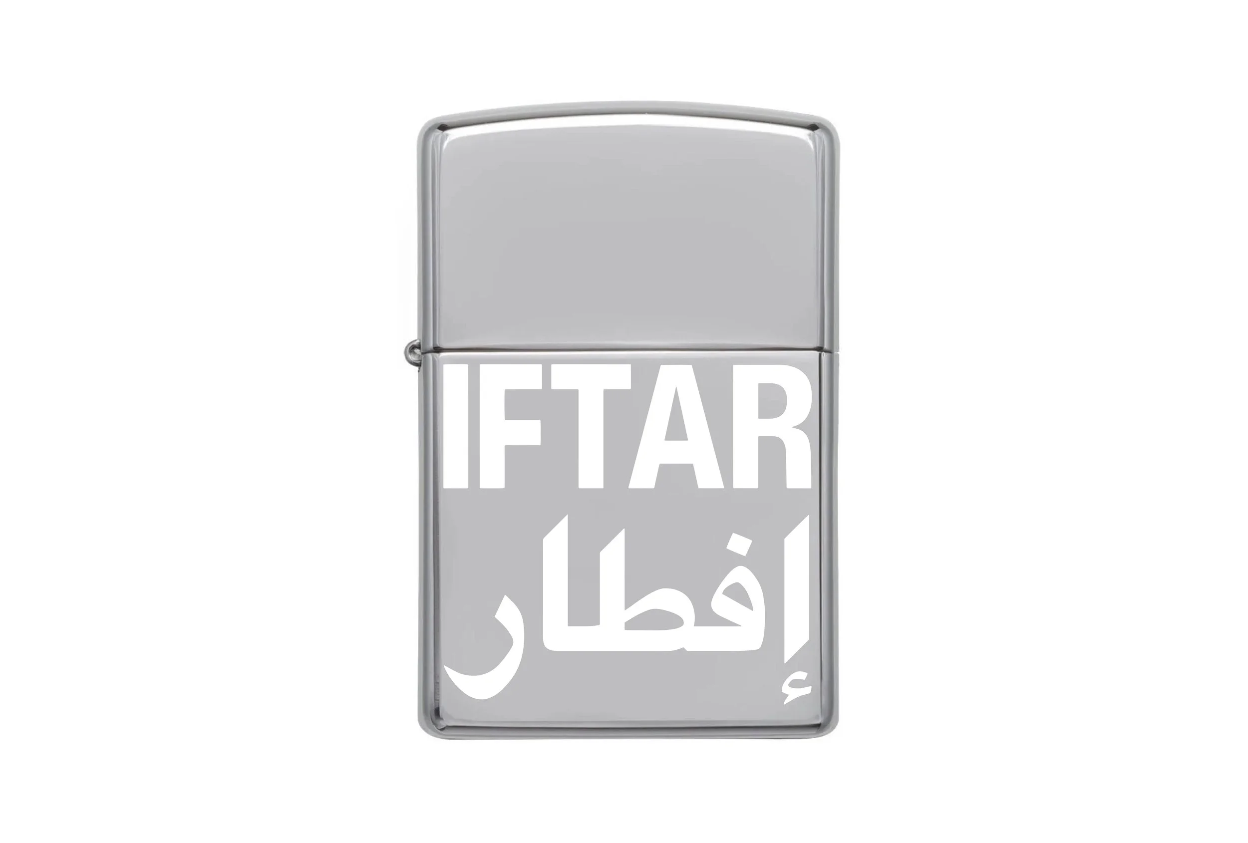 IFTAR x ZIPPO CLASSIC HIGH POLISH CHROME