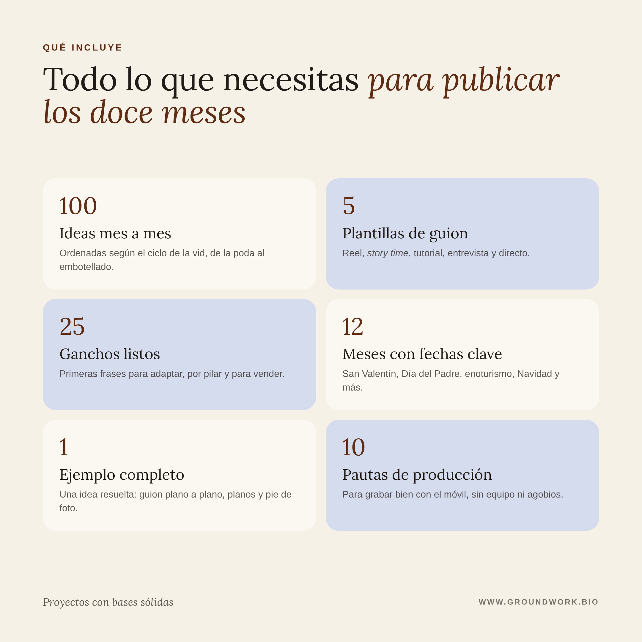 Tienda_banco_de_ideas_2.png (copia)