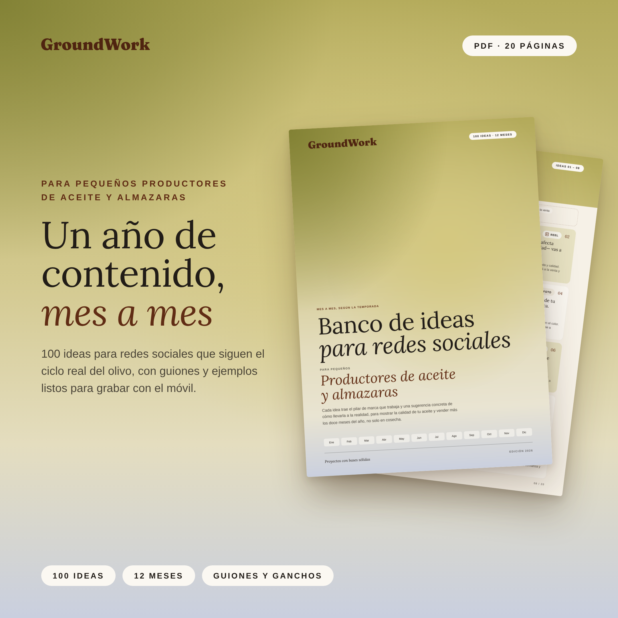 Tienda_aceite_2_producto.png