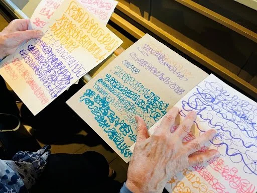 Siuntion Pyhän Pietarin kirkko, Meidän kaikkien urkujuhlat 2026 ja mahdollisuus kirjoittaa aseemista kirjoitusta urkumusiikin ja tilan inspiroimana.