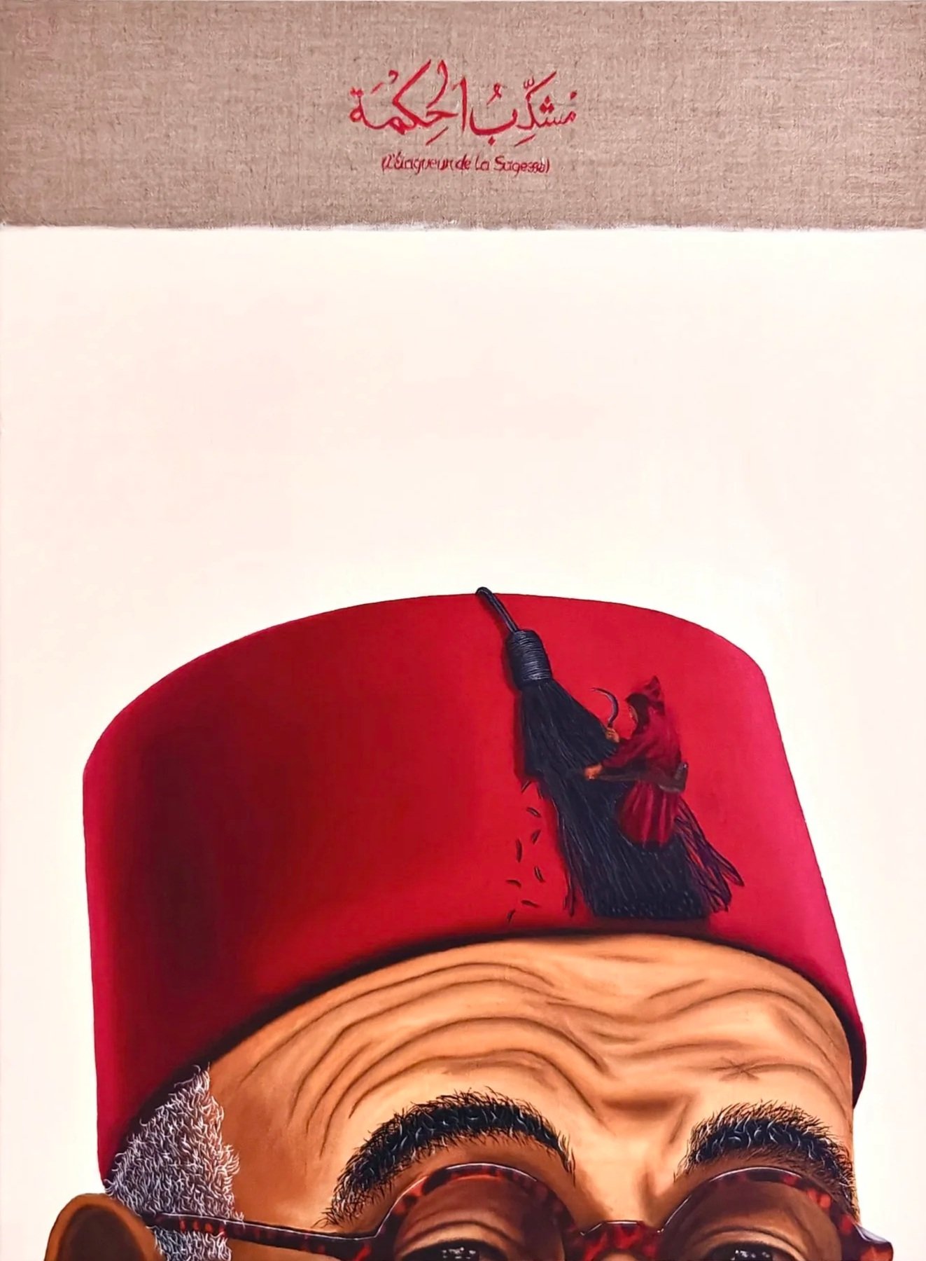 L'Élagueur de la Sagesse, 2026
Acrylic & oil on canvas
60 x 80 cm