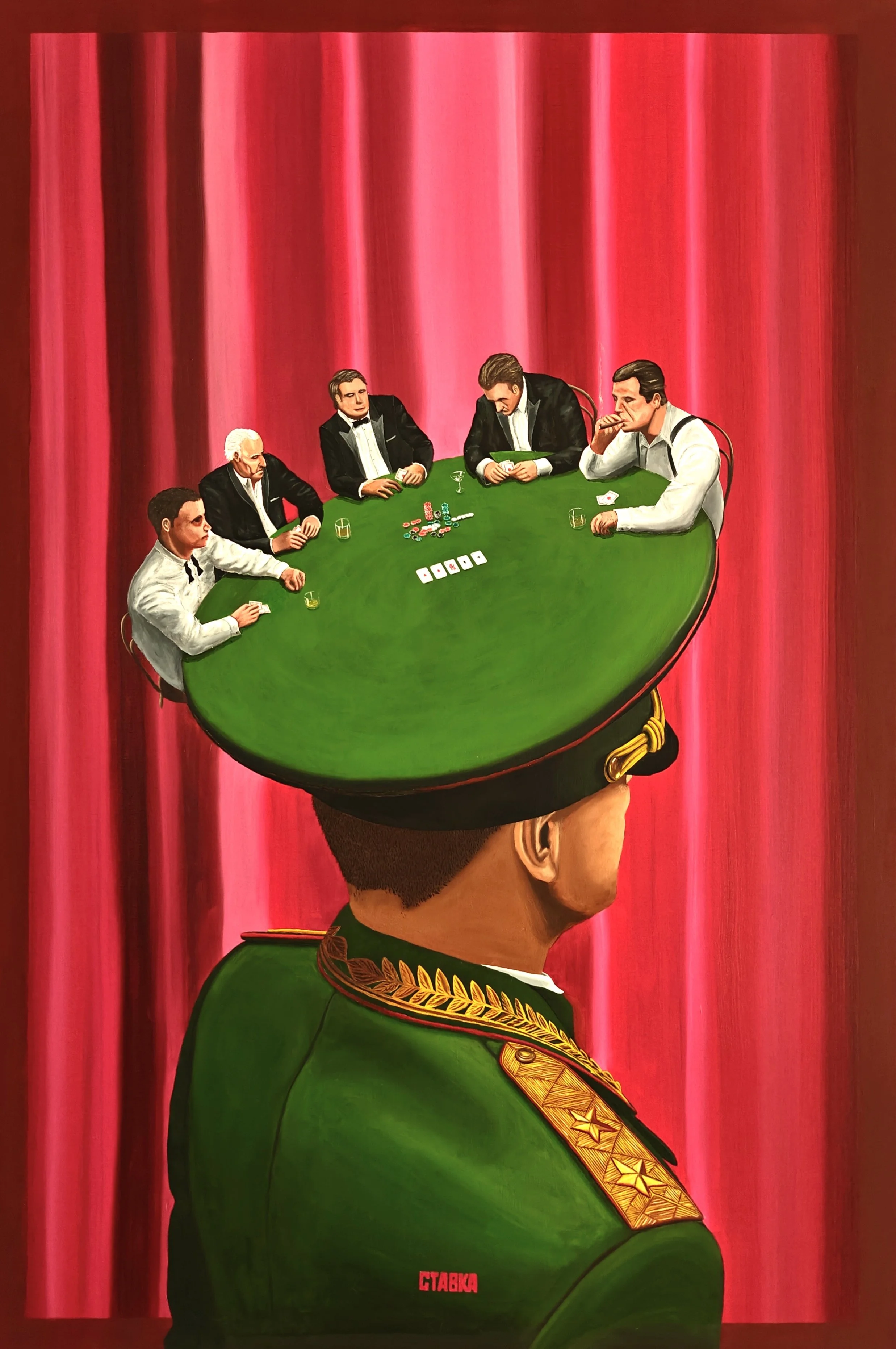 CTABKA, 2026
Acrylic & oil on canvas
80 x 120cm