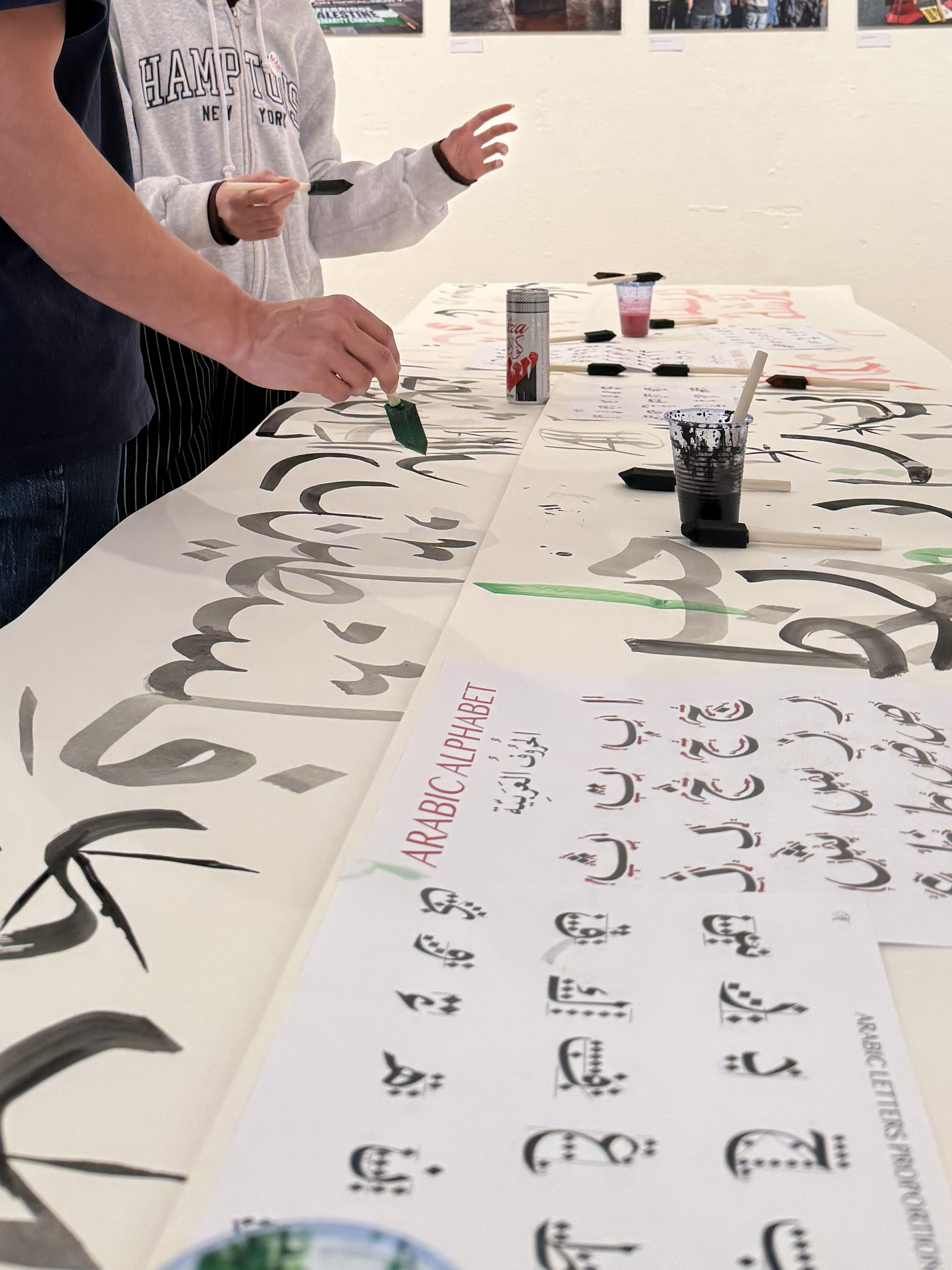 Four Corners Gallery, Arabic Calligraphy for Palestine, 2026
