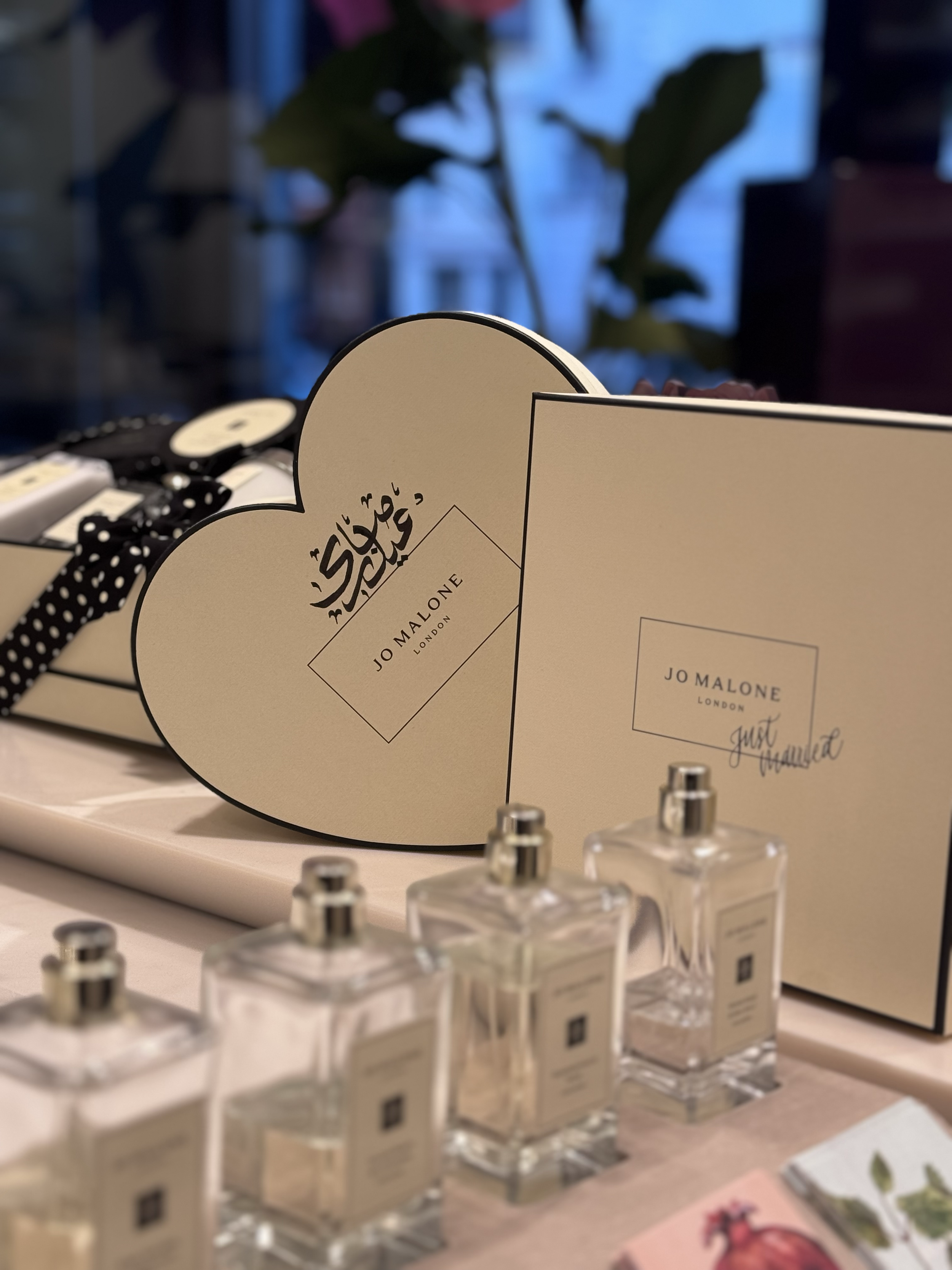 Jo Malone, Harrods, Eid 2026 