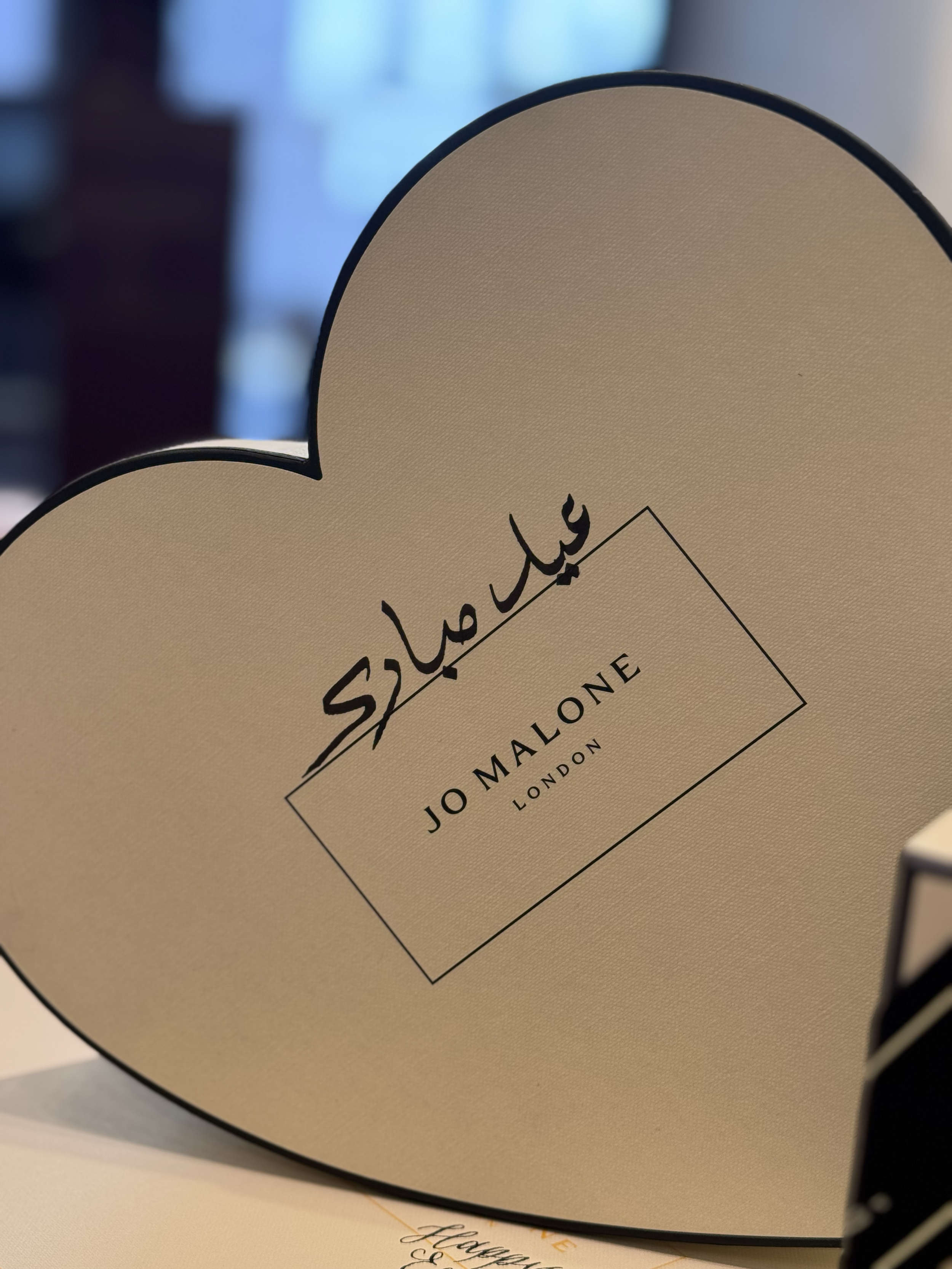Jo Malone, Harrods, Eid 2026