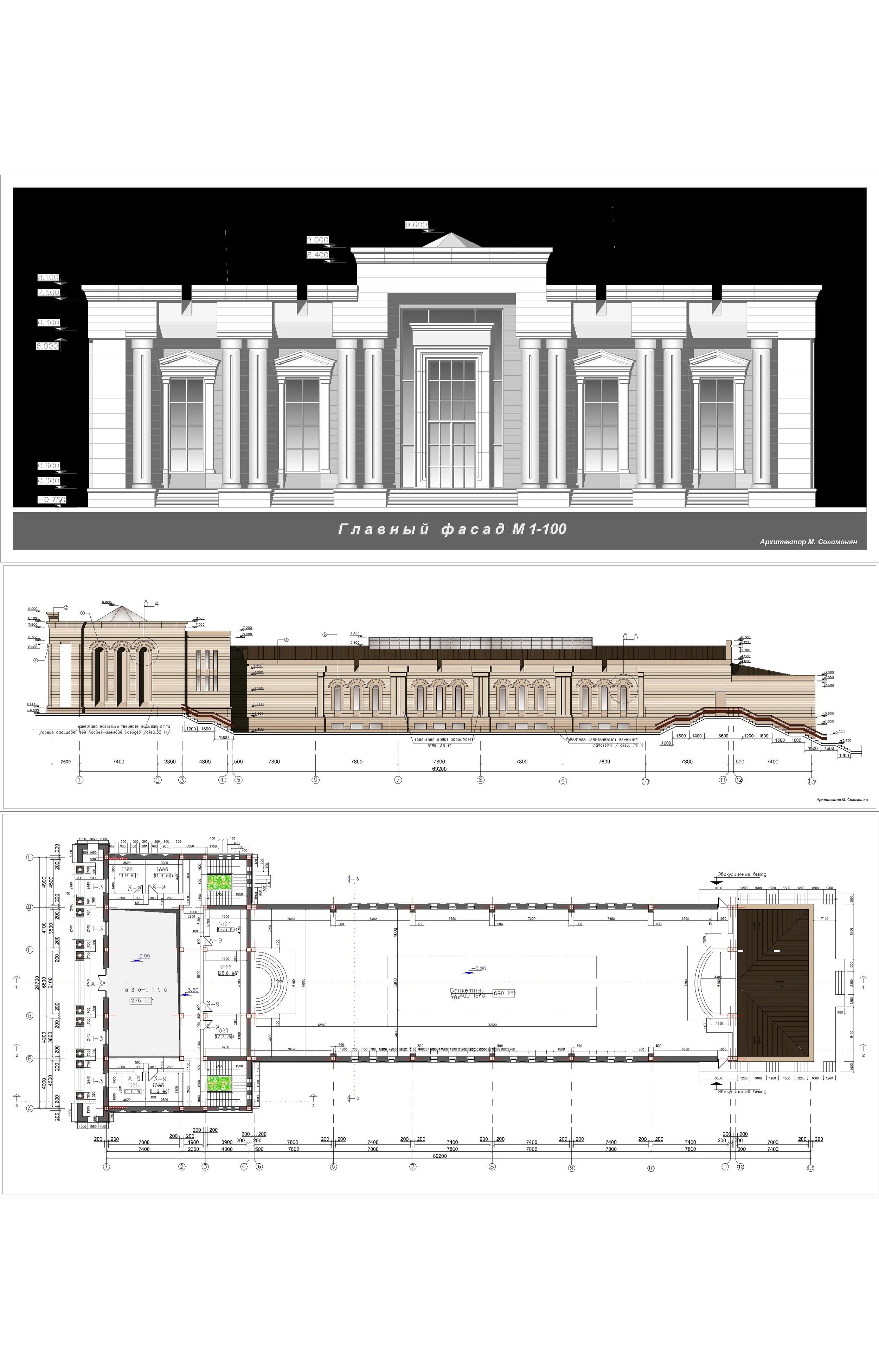 Architectural blueprint showing a building's elevation, floor plan and measurements.