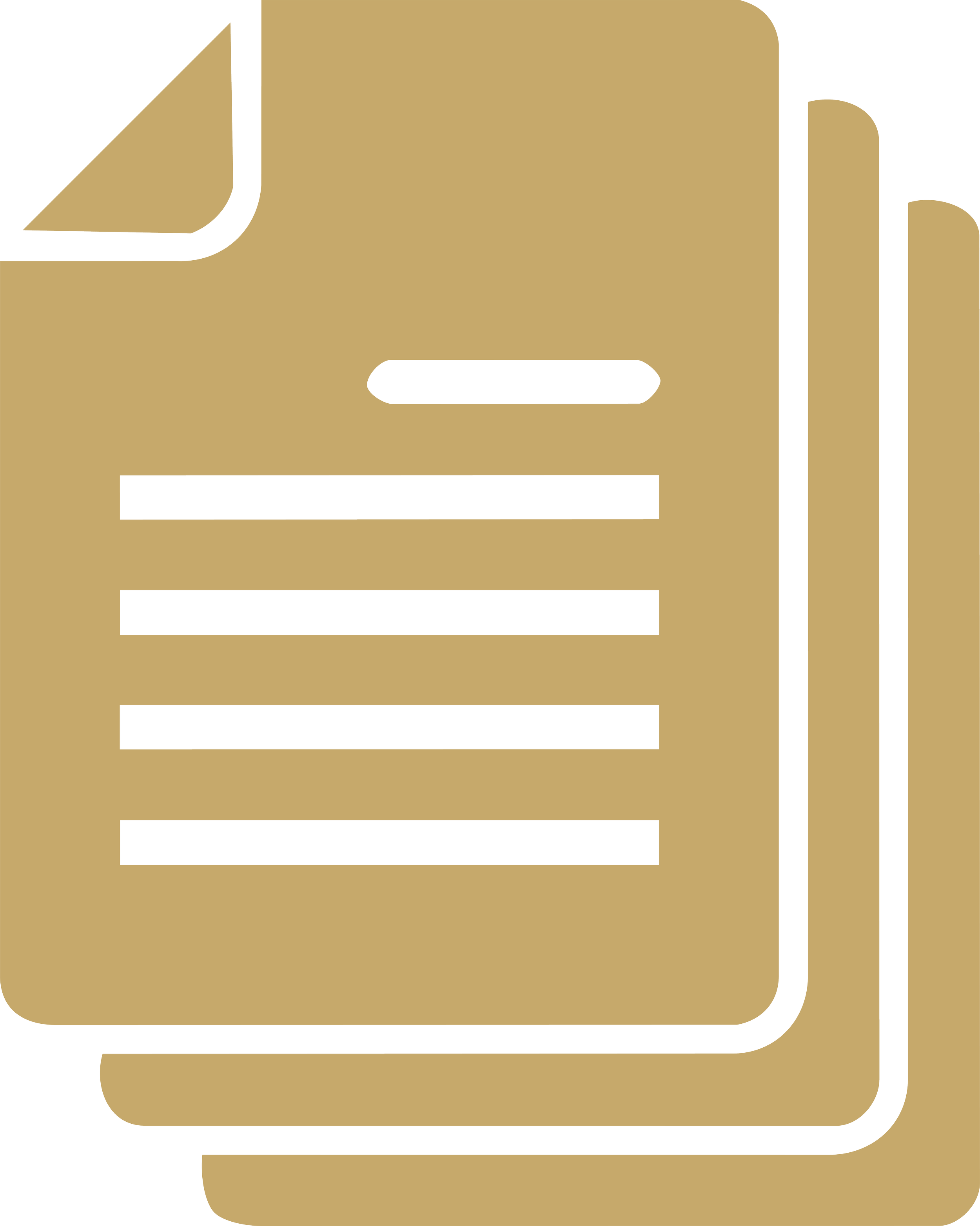 A graphic of a cardboard box with black recycling symbols on the side.