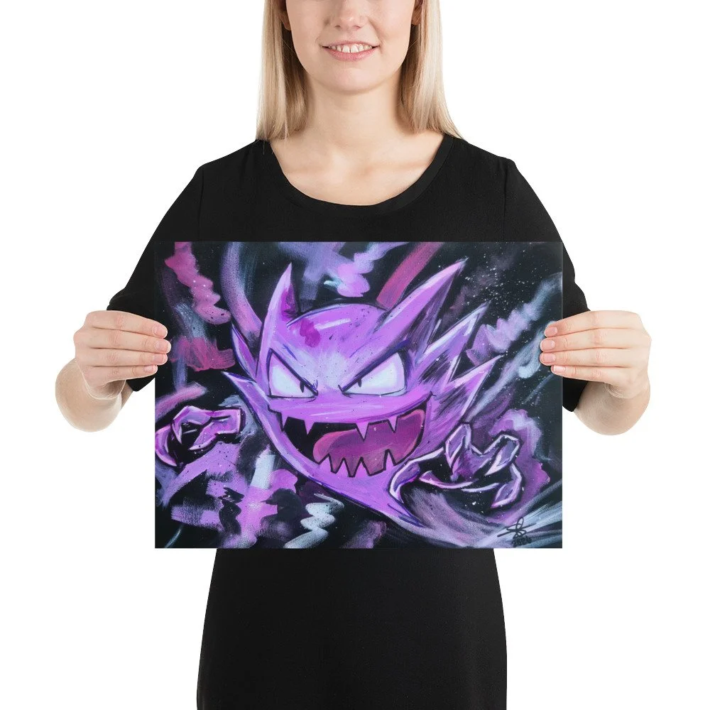 Out of the Void — Art Print