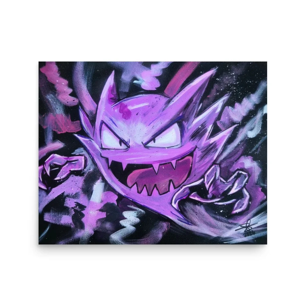Out of the Void — Art Print