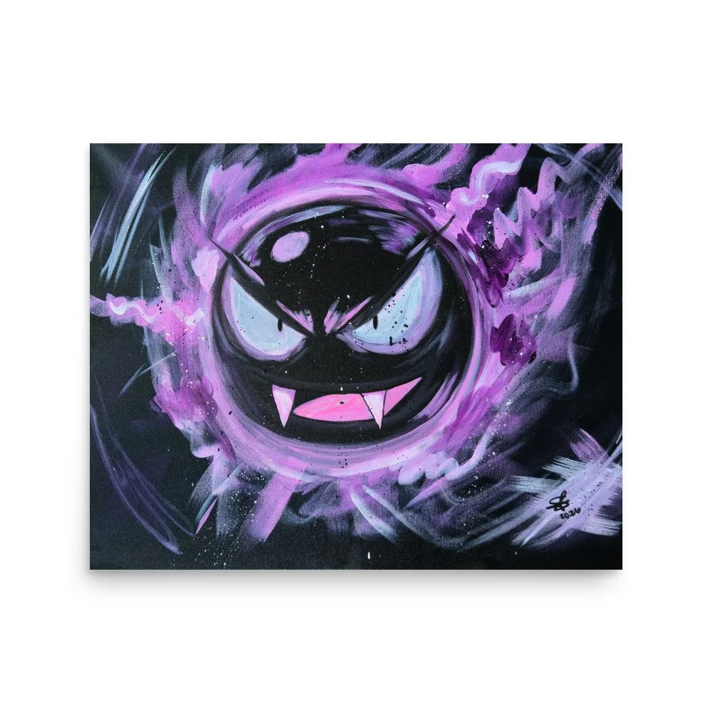 Born in the Void — Art Print
