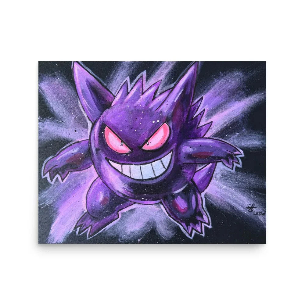 The Void Grins Back — Art Print