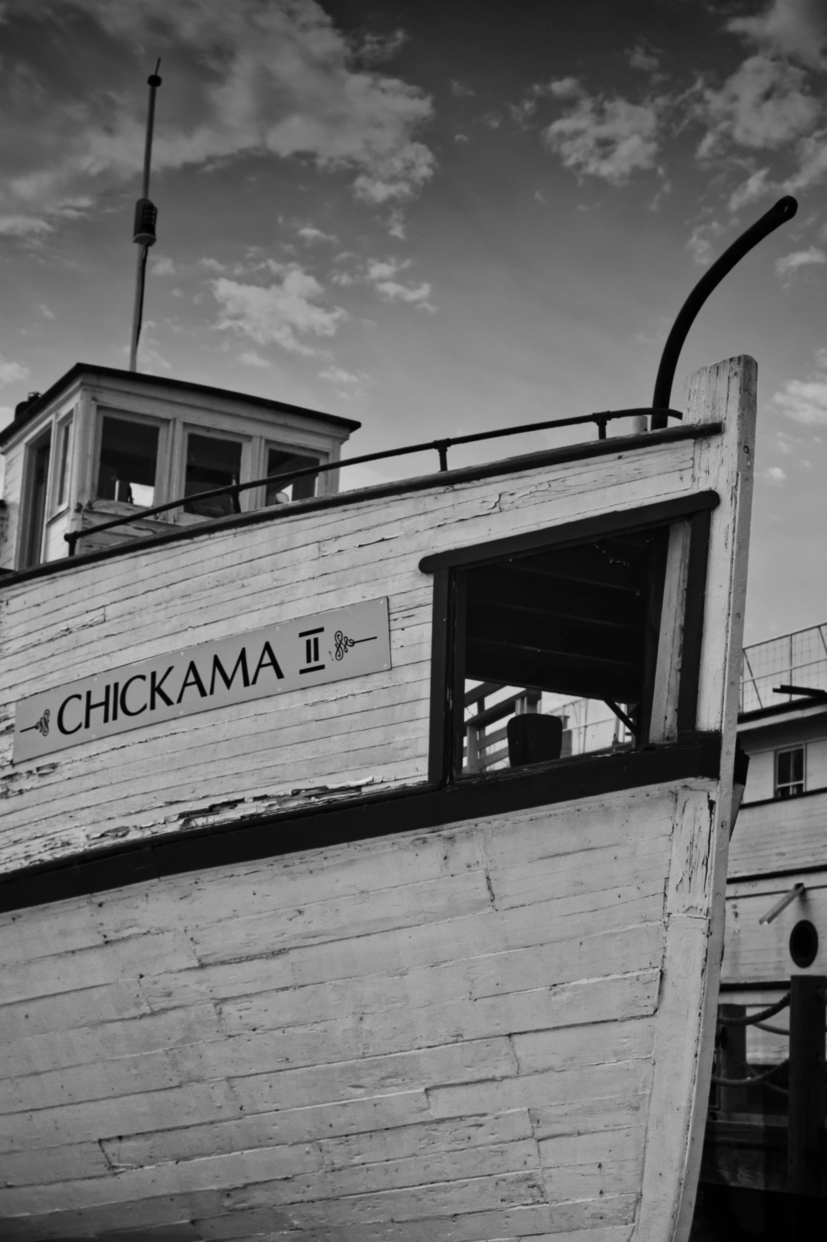 Chickama | Selkirk, Manitoba