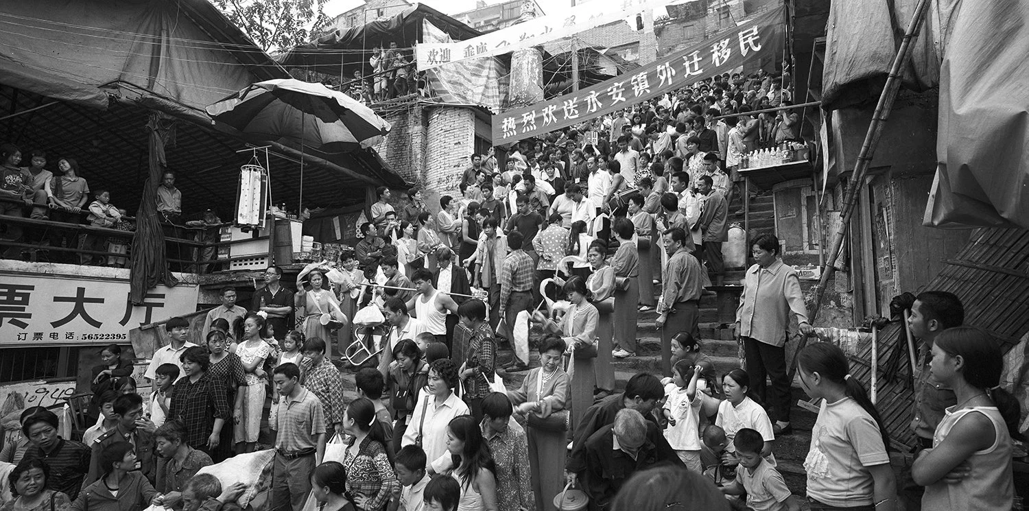 Yong’an, Fengjie, Chongqing, 2002