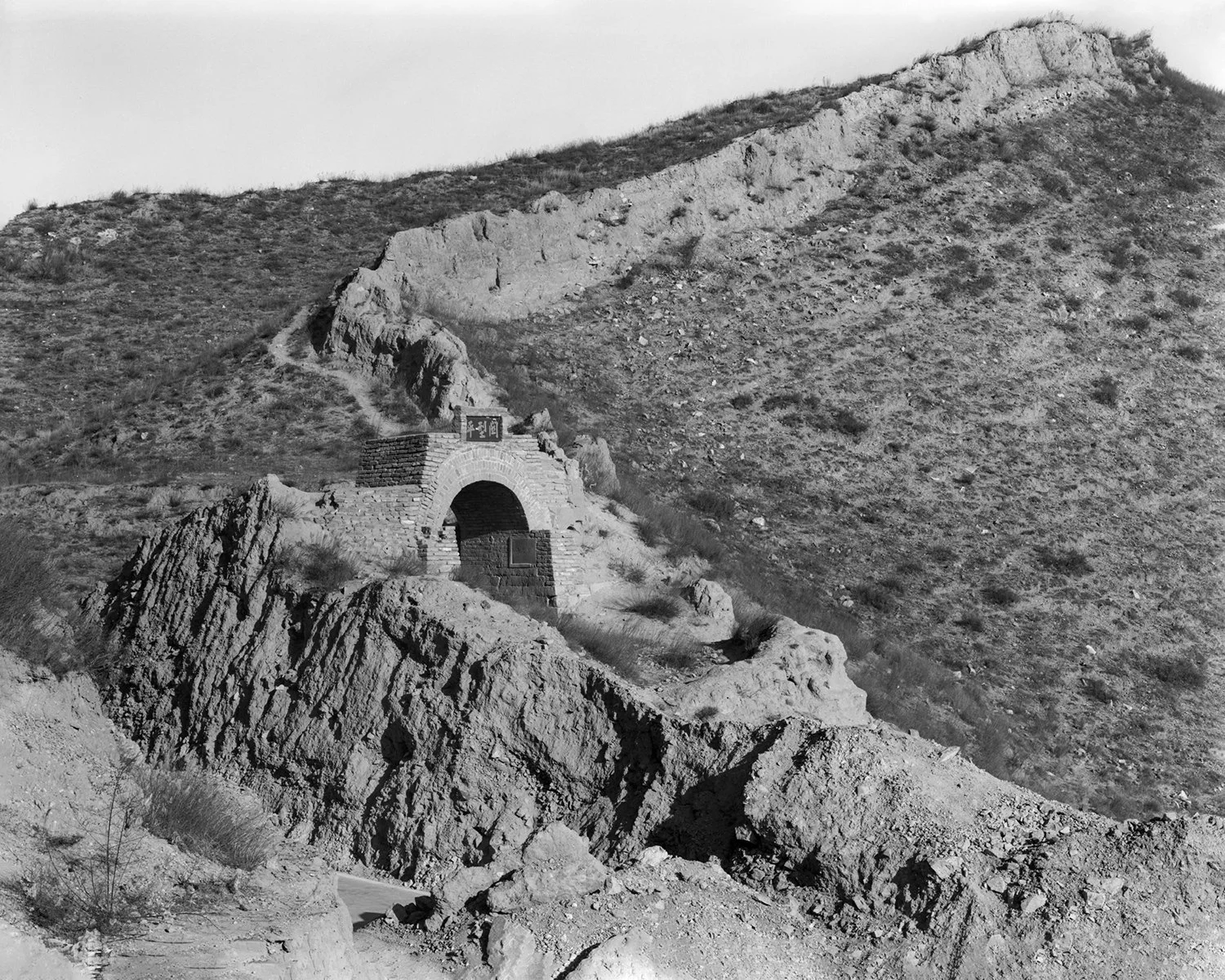 Pingxing Pass Fort, Shanxi, China, 2009
