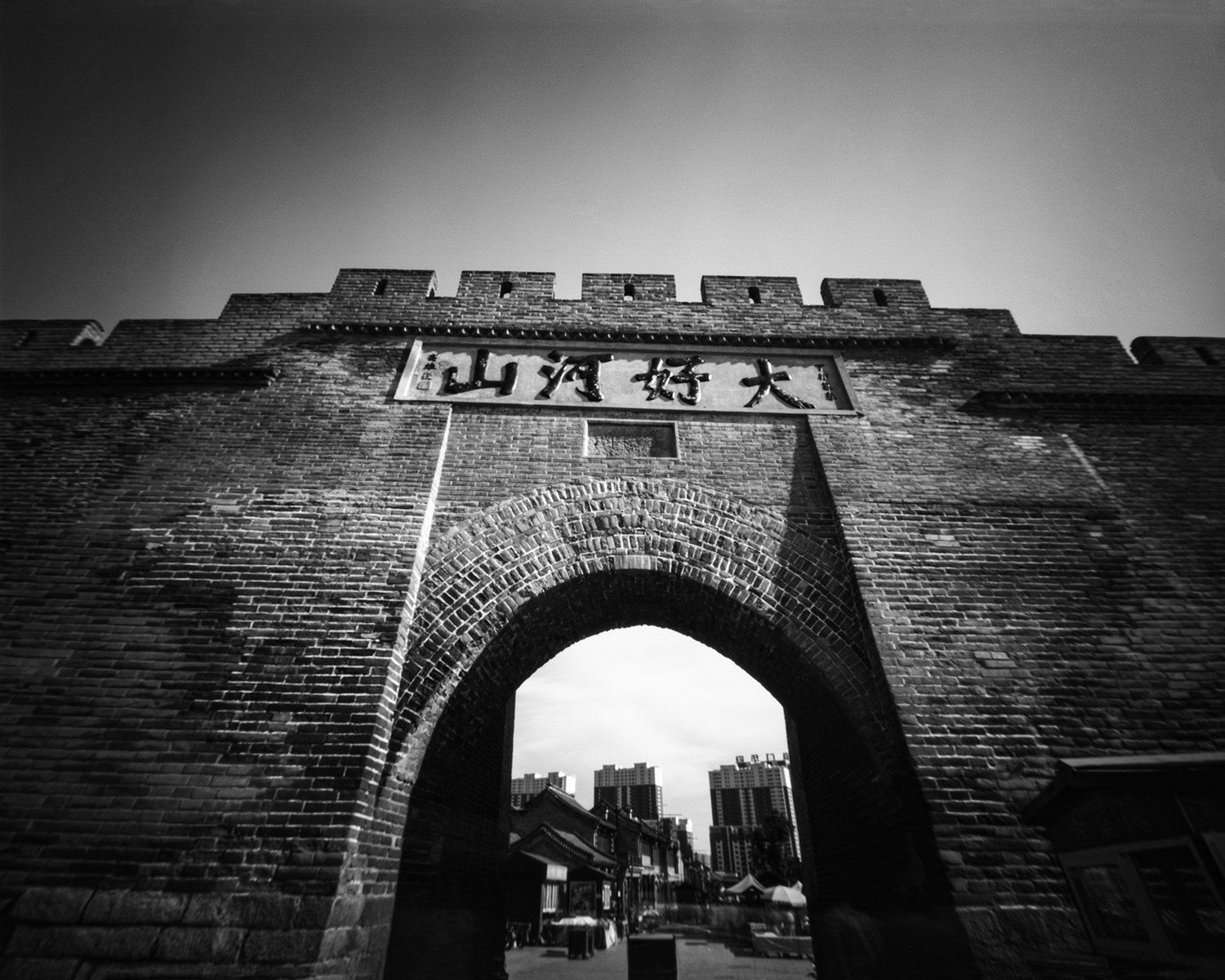 Zhangjiakou, Hebei, 2016