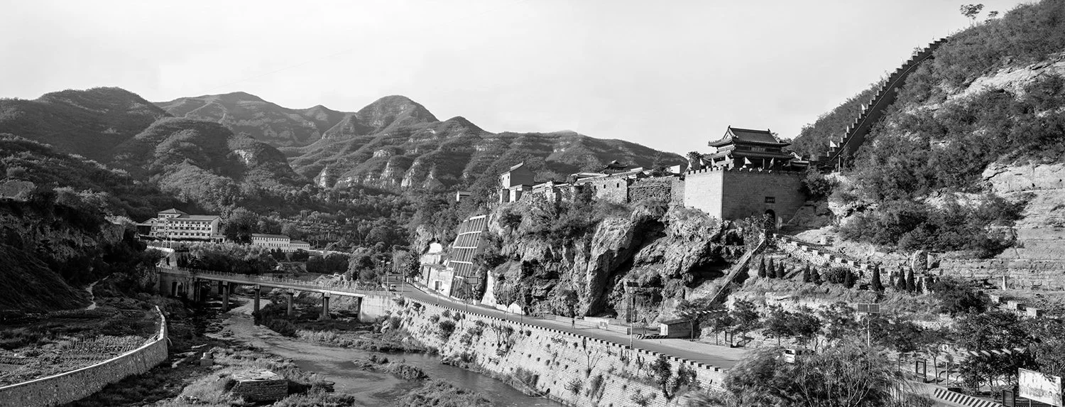 Niangzi Pass, Pingding, Shanxi, China, 2019