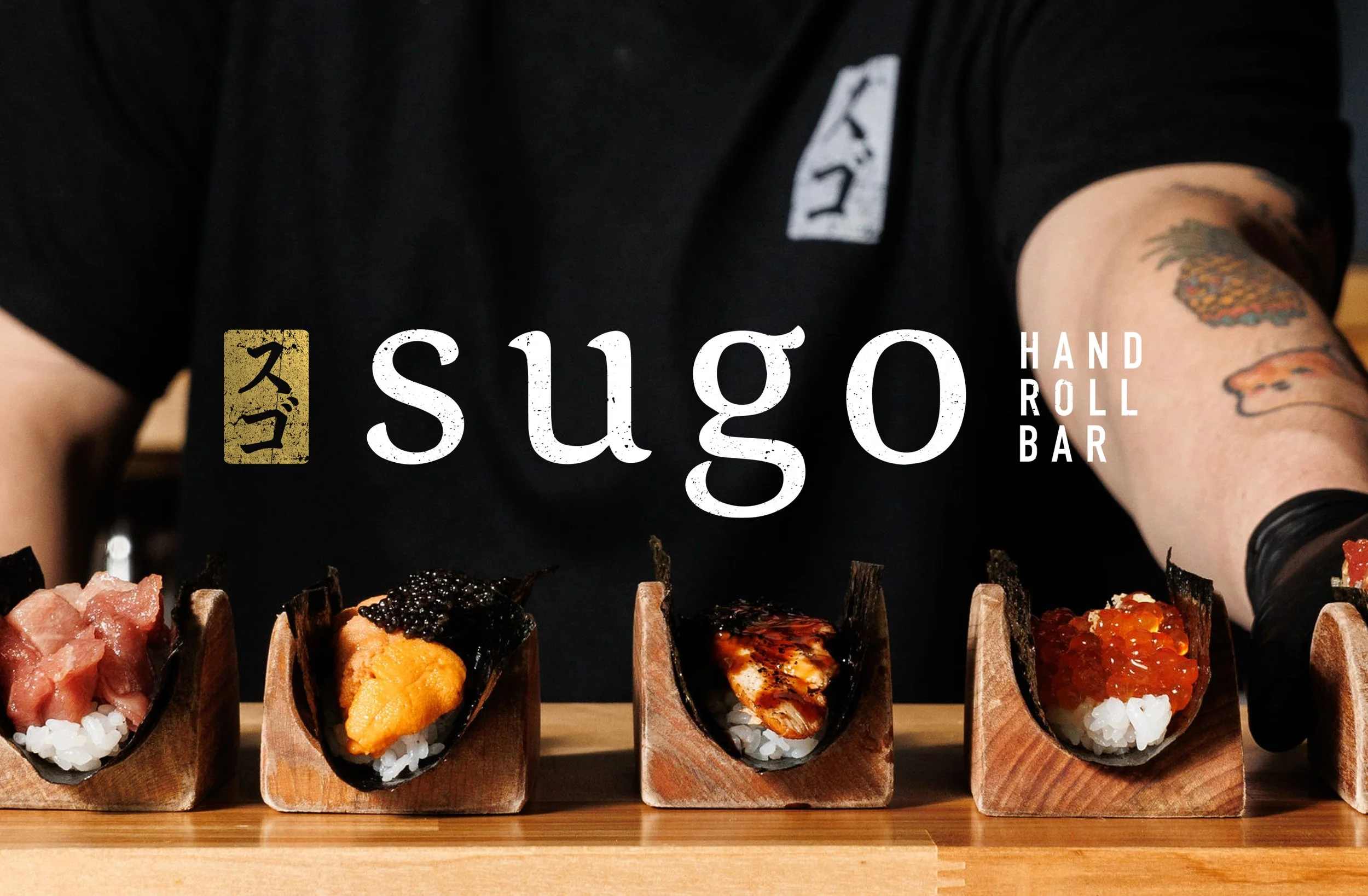 Sugo Gift Card 1.jpg