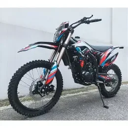 RPS BLADE 250 RED.webp