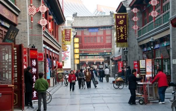 Shanghai