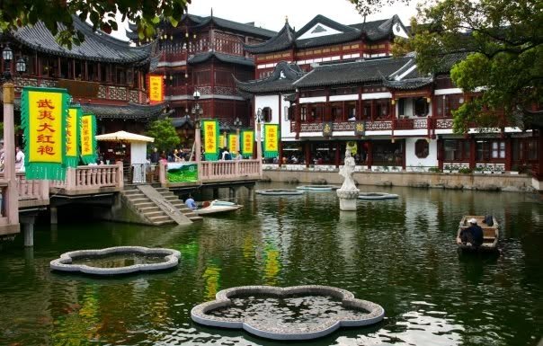 Yu Yuan Gardens