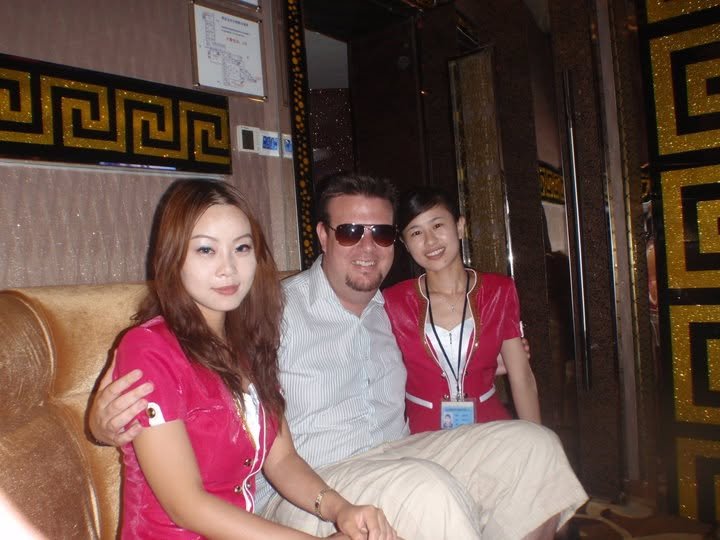 The Infamous KTV Rooms