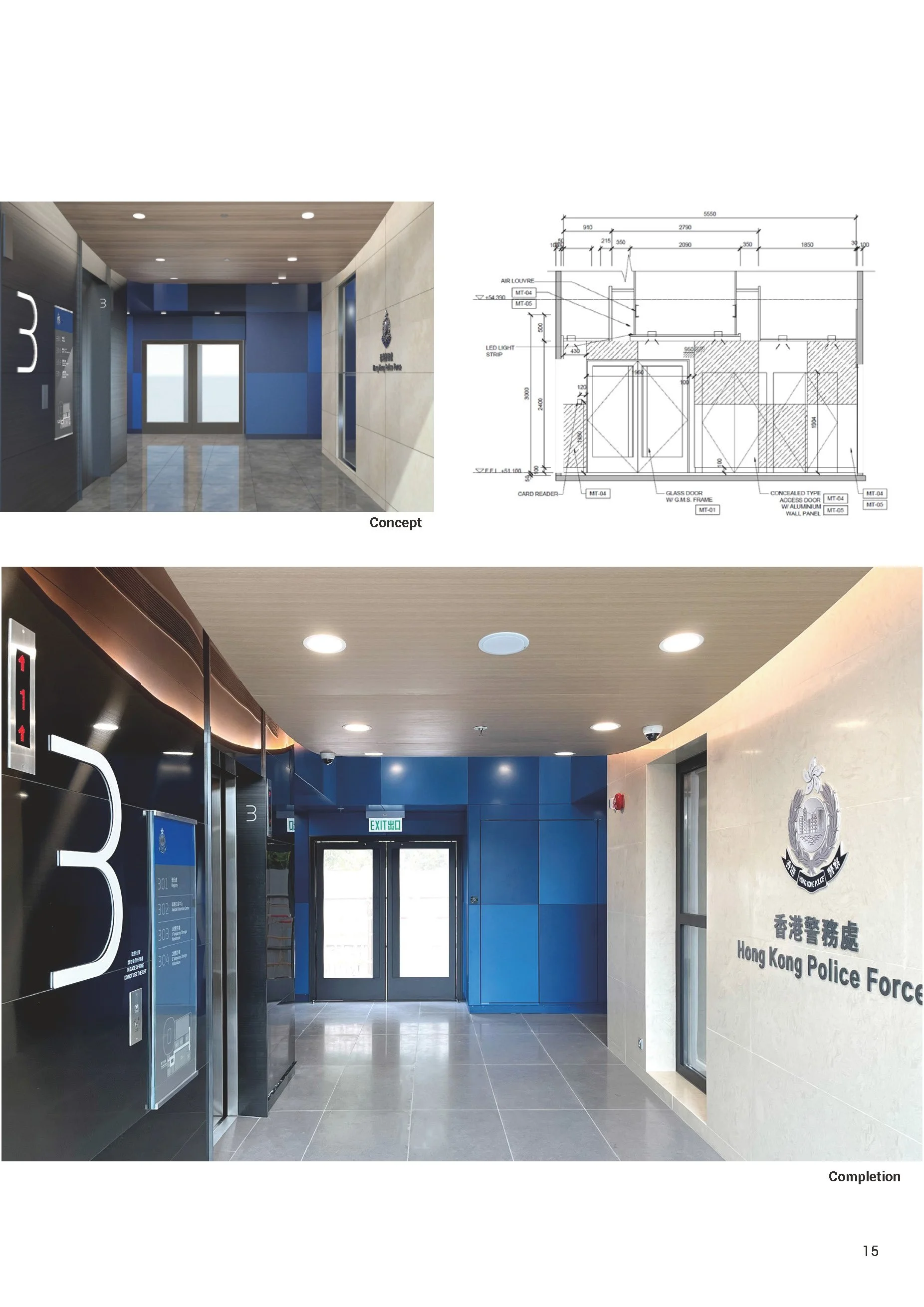 20241122_big_頁面_015.jpg