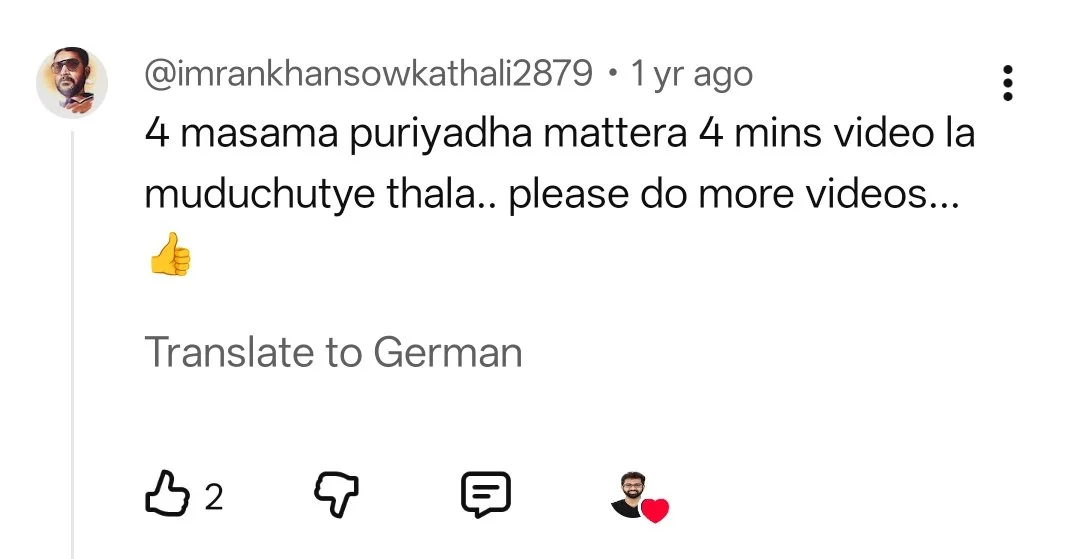 Learn german in tamil free youtube video