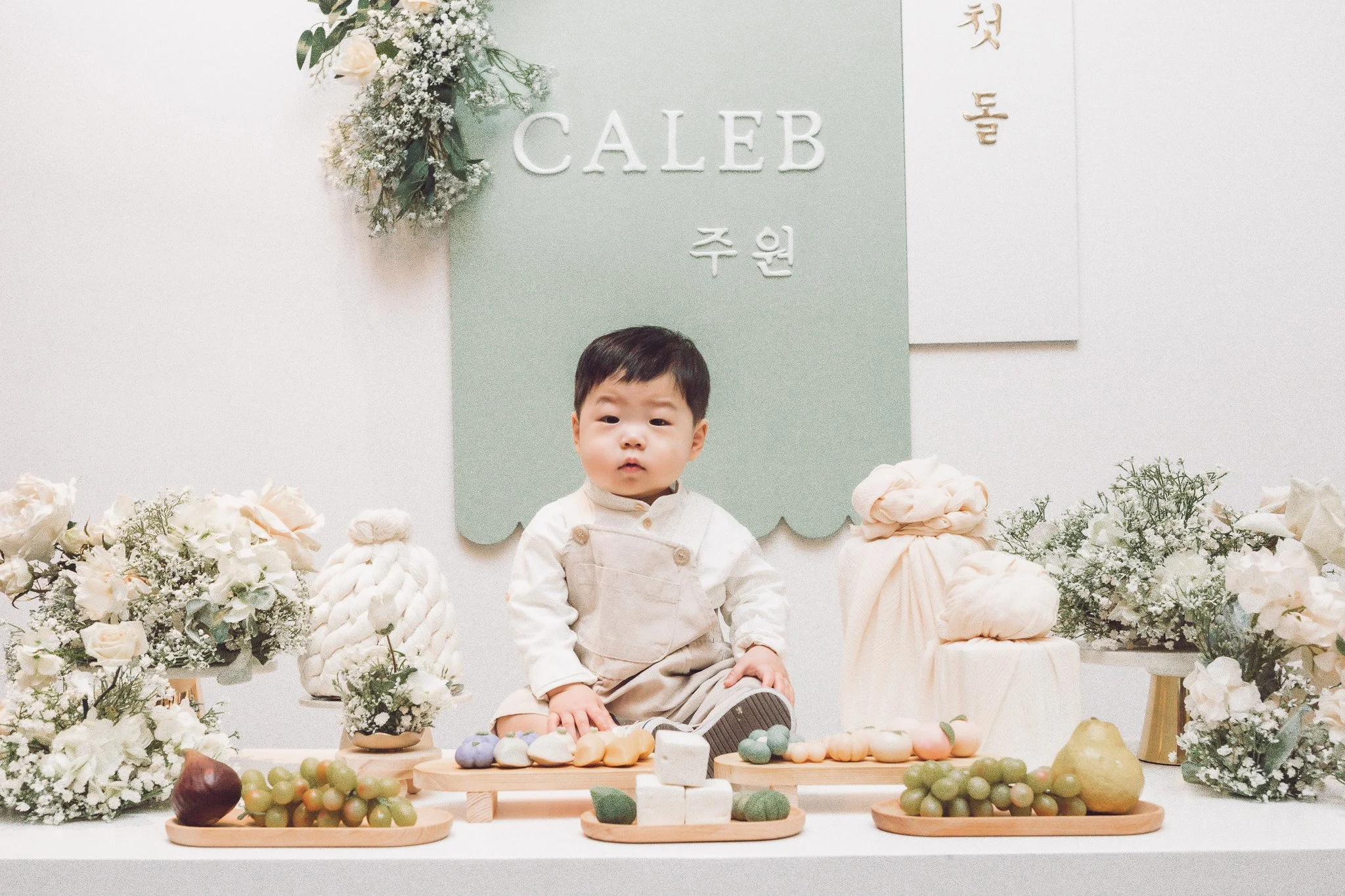 Birthday Party Photography
