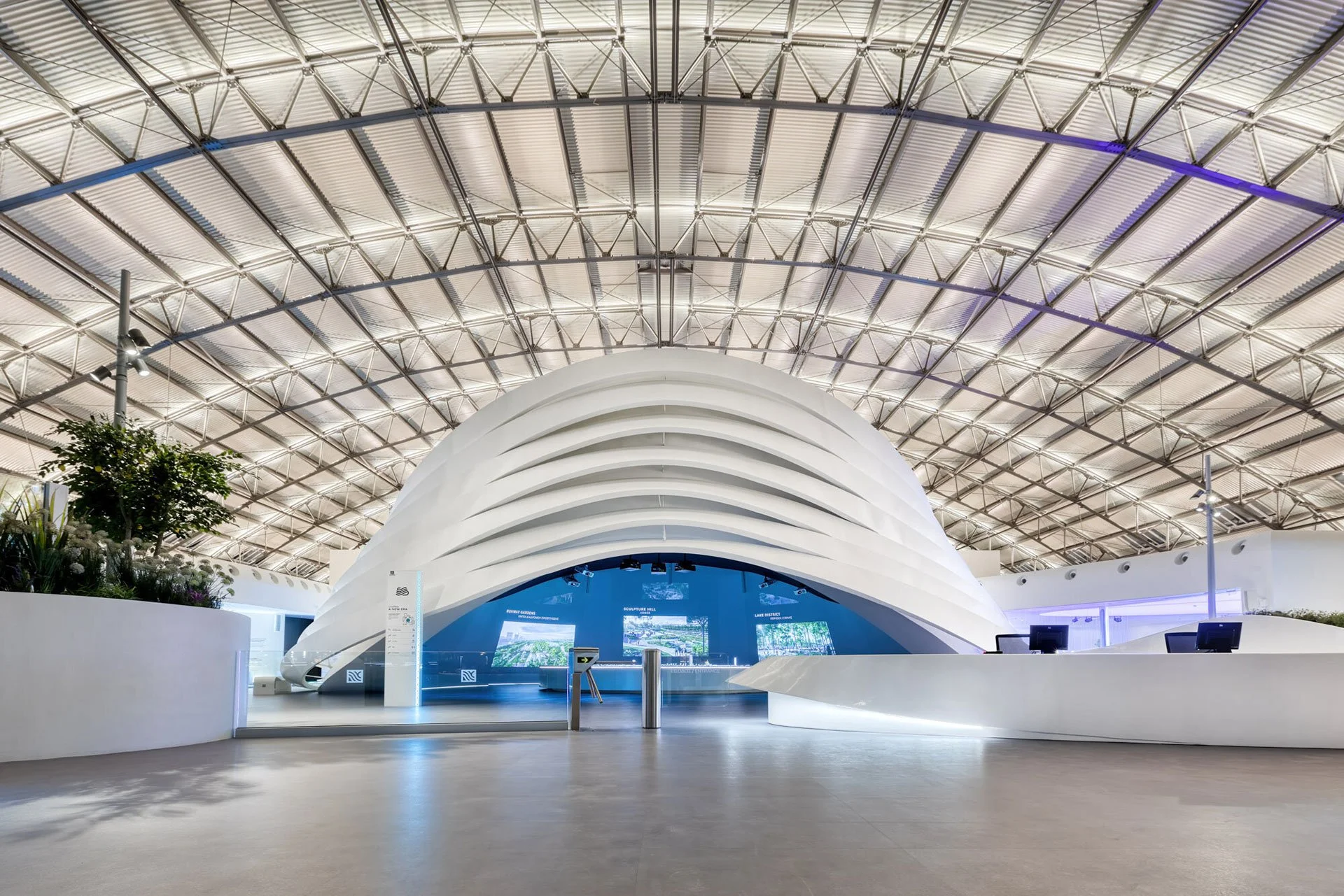 Future & Heritage Pavilion