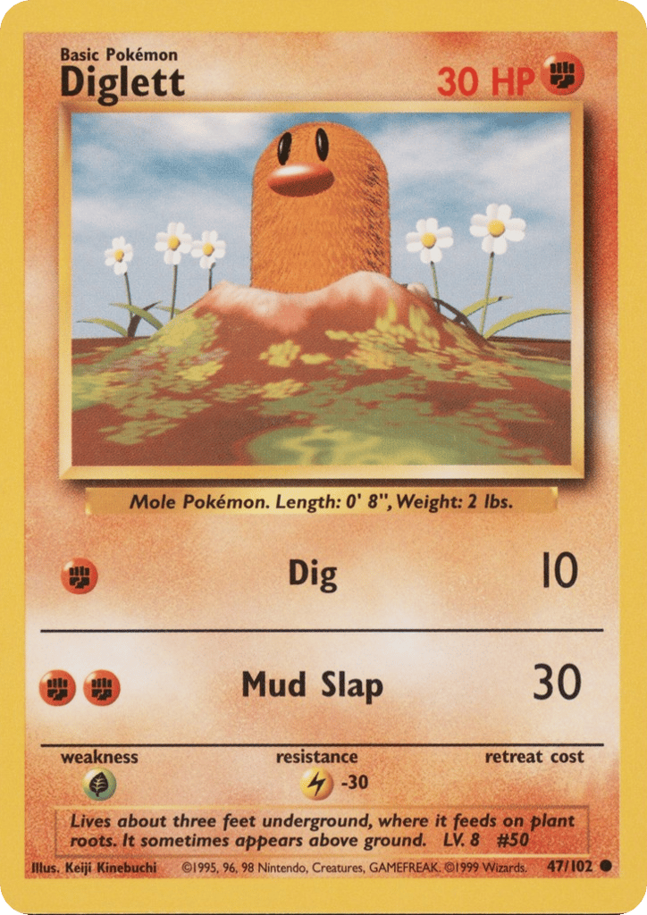 large