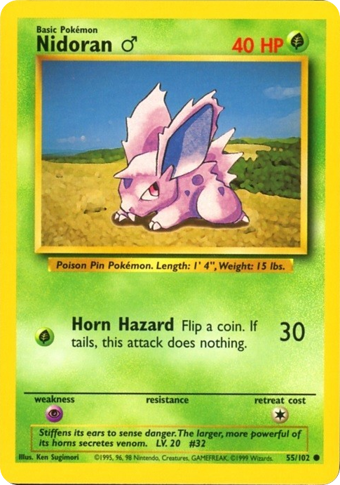 large