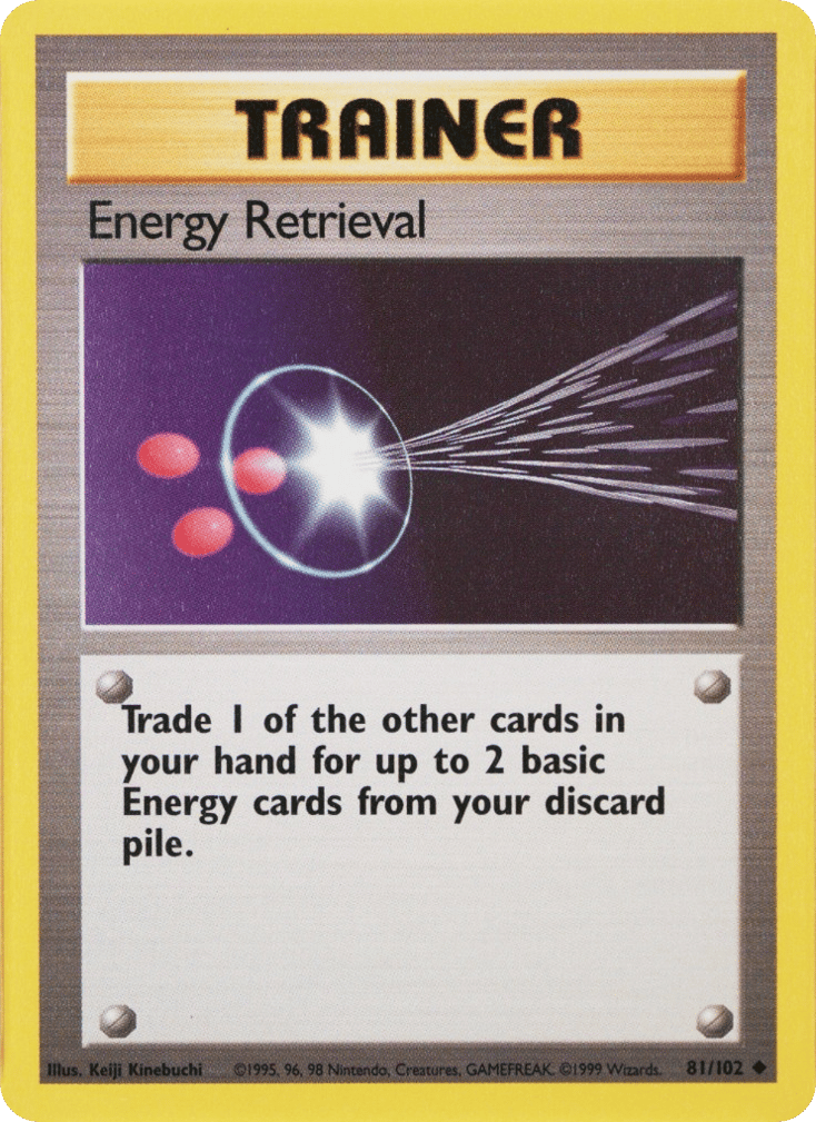 large