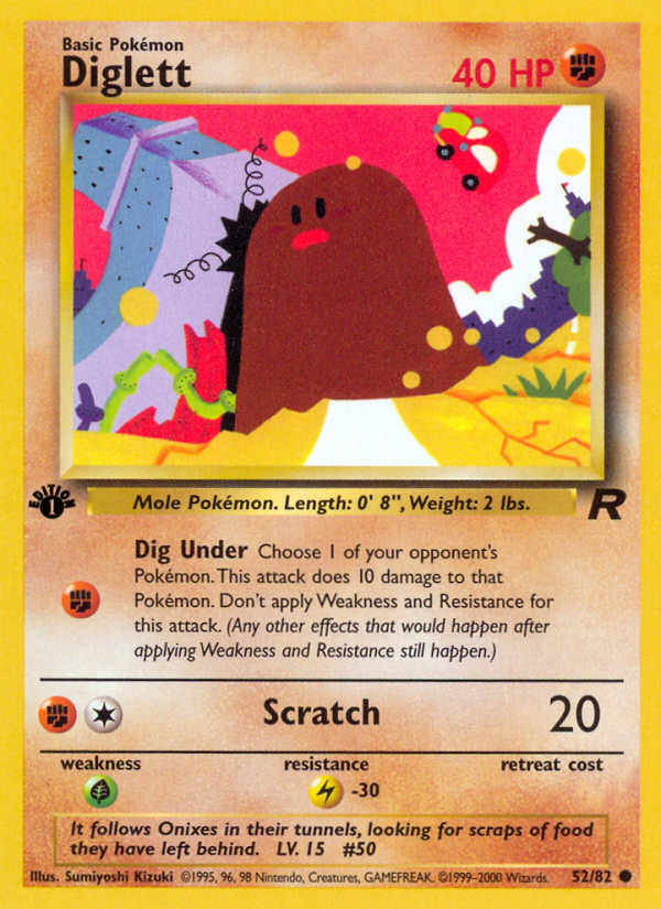large