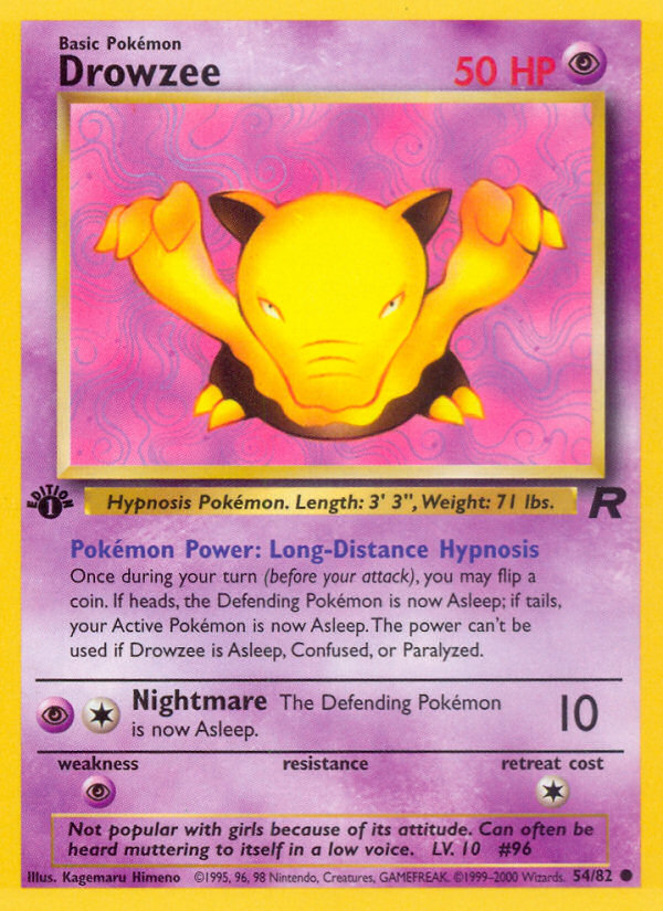 large