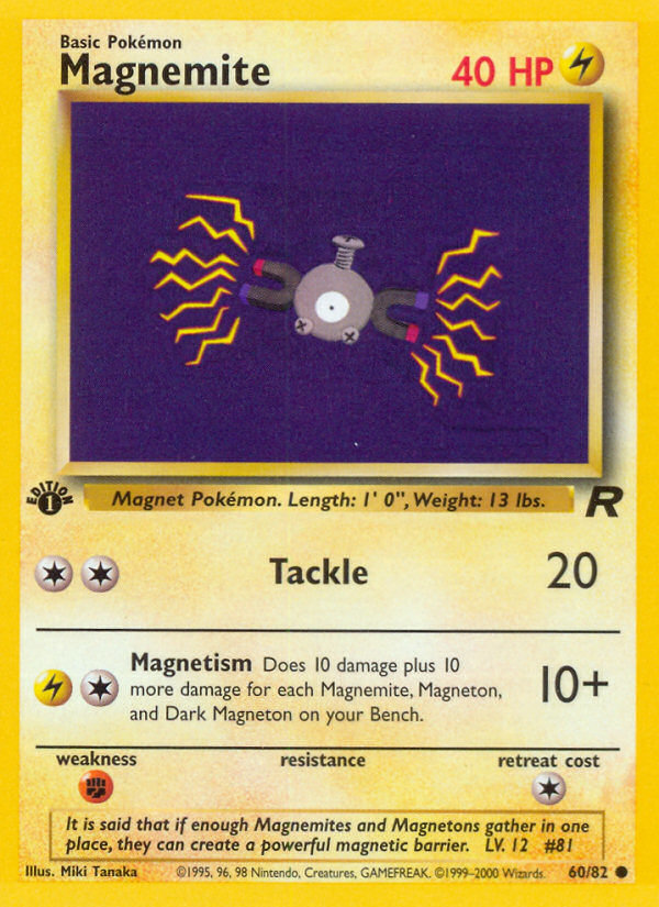 large