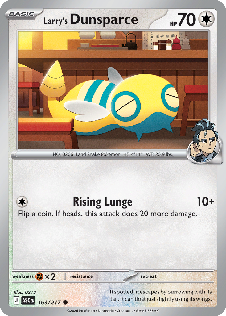 large