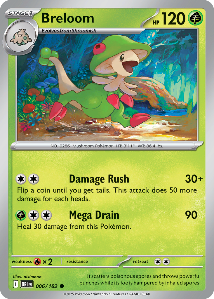large
