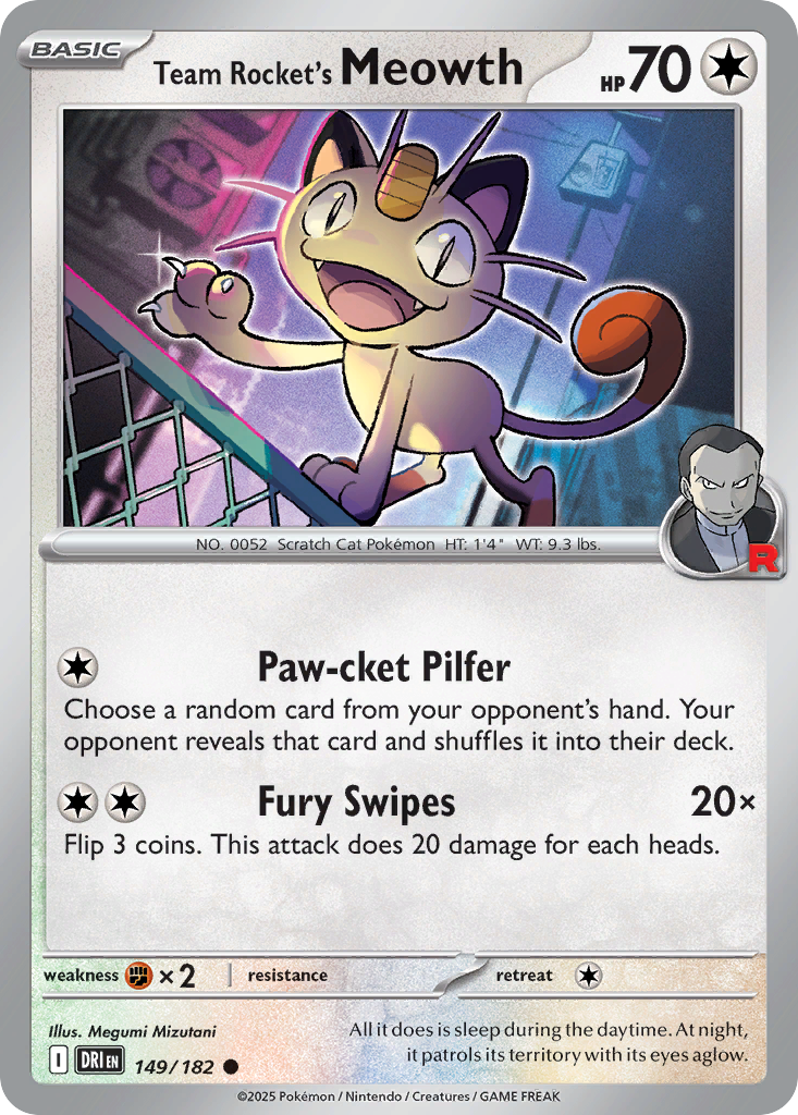 large