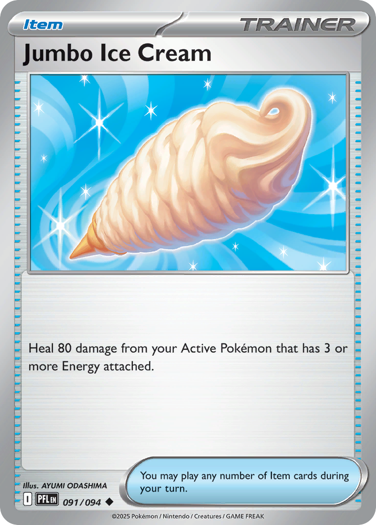 large