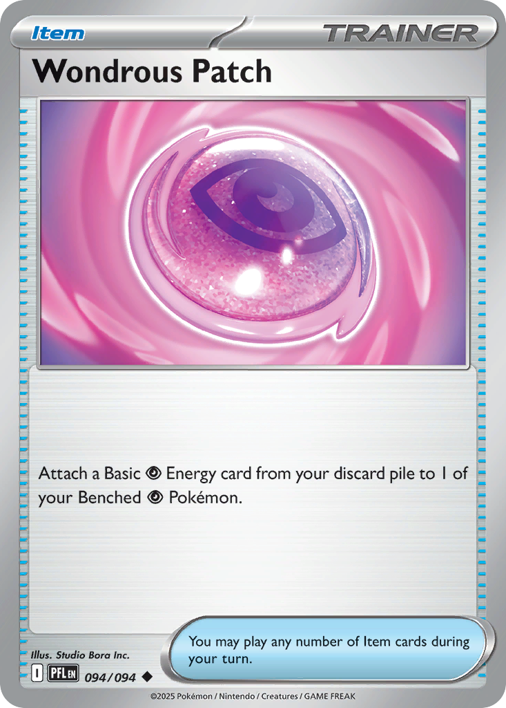 large
