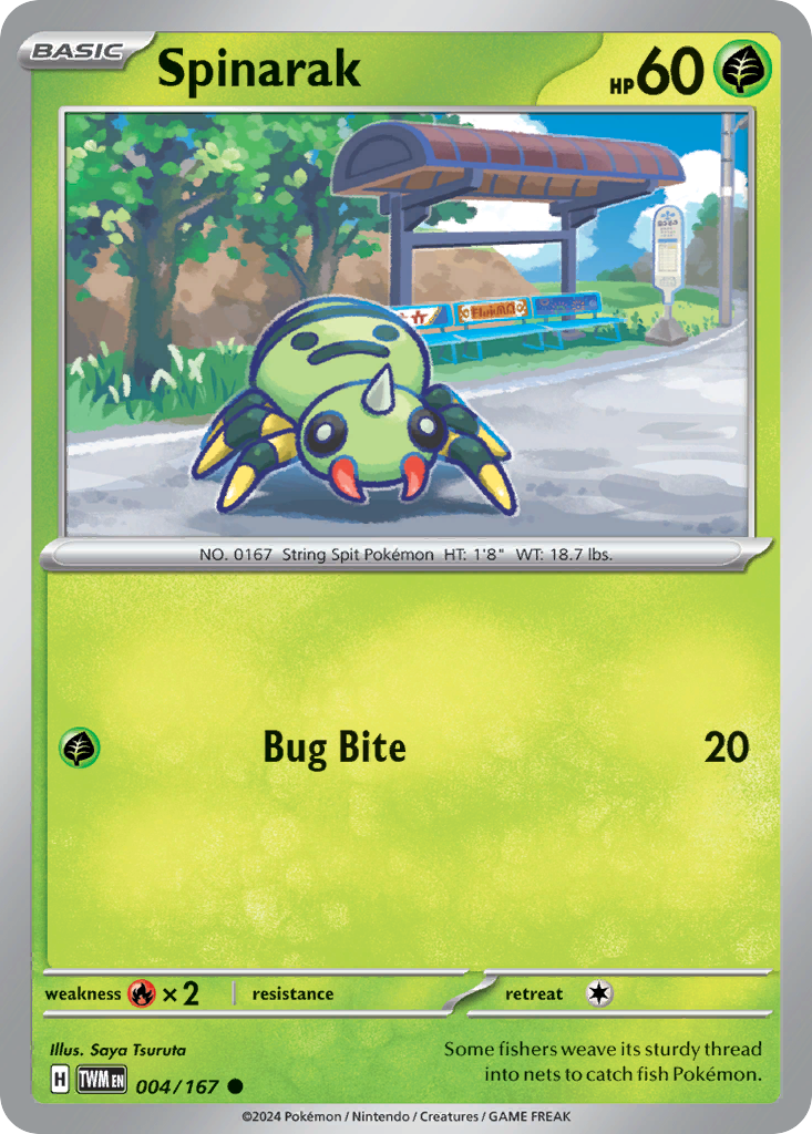 large
