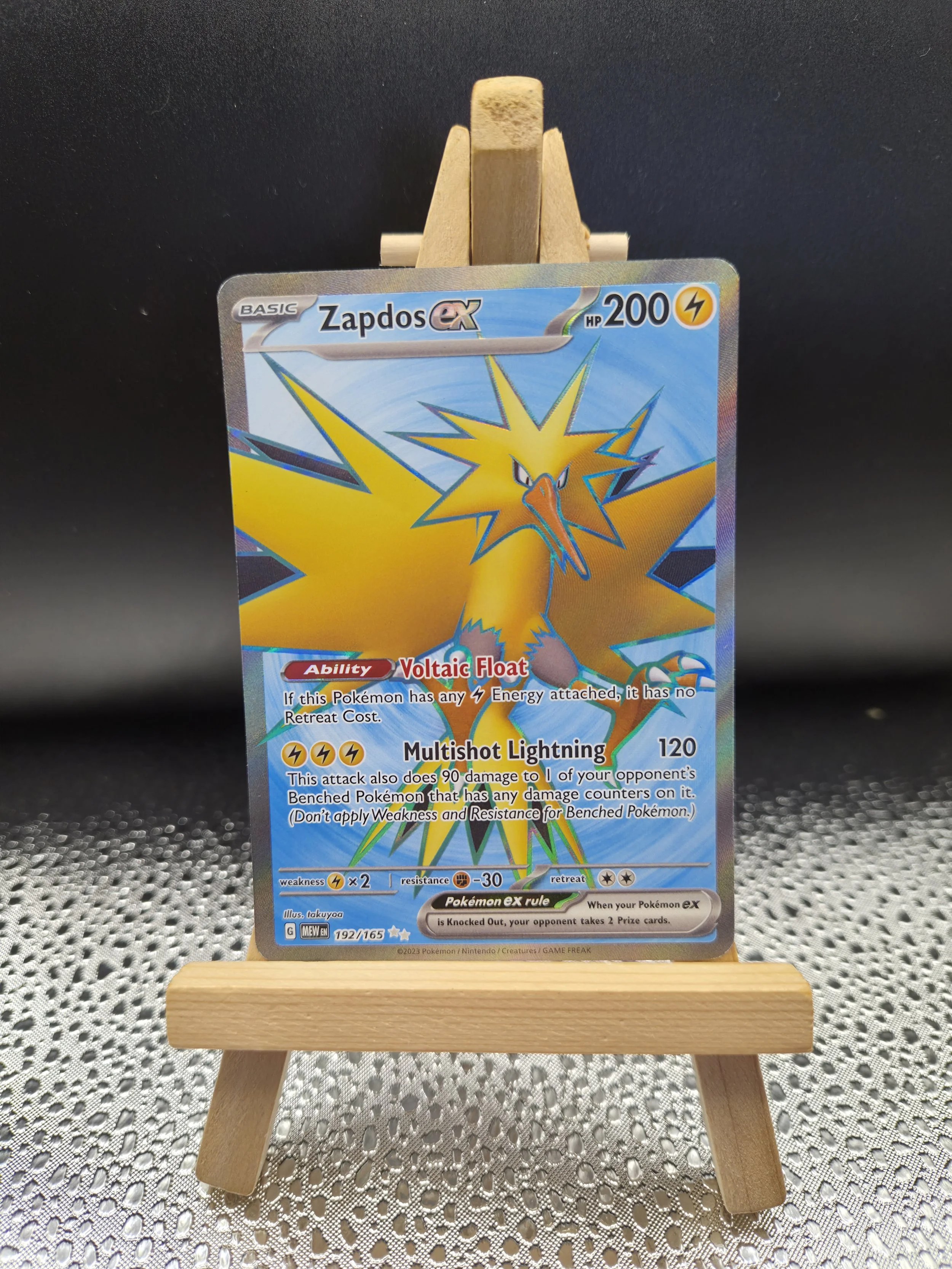 Zapdos ex 192/165 – Pokémon 151 Ultra Rare