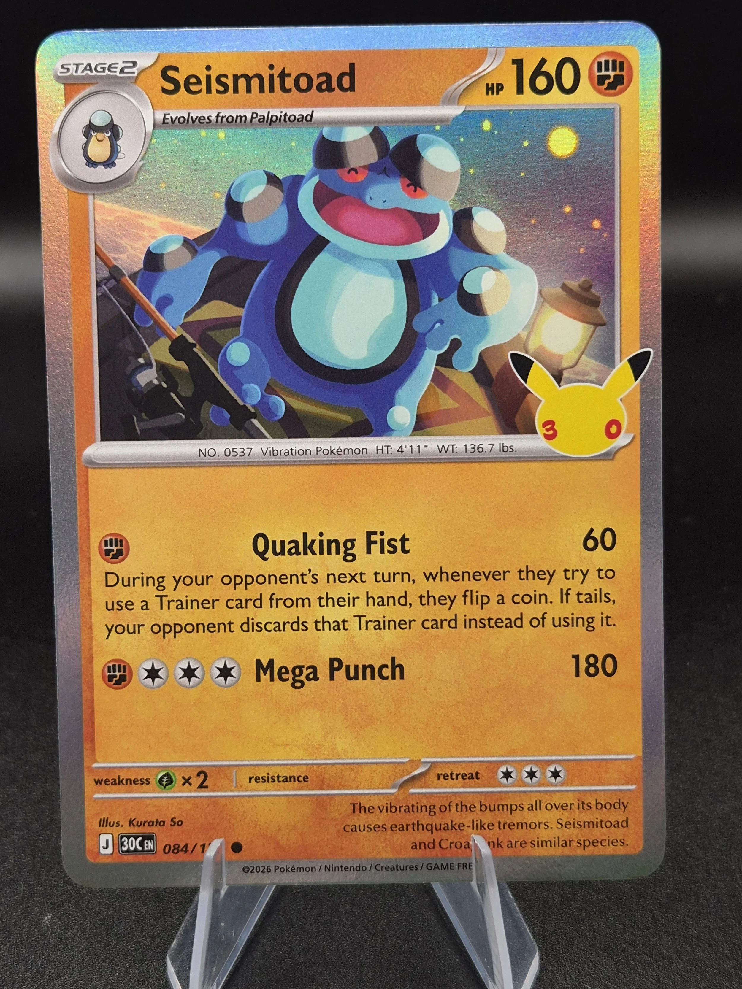 Seismitoad 084/128 Rare 30th Celebration English Pokémon Card