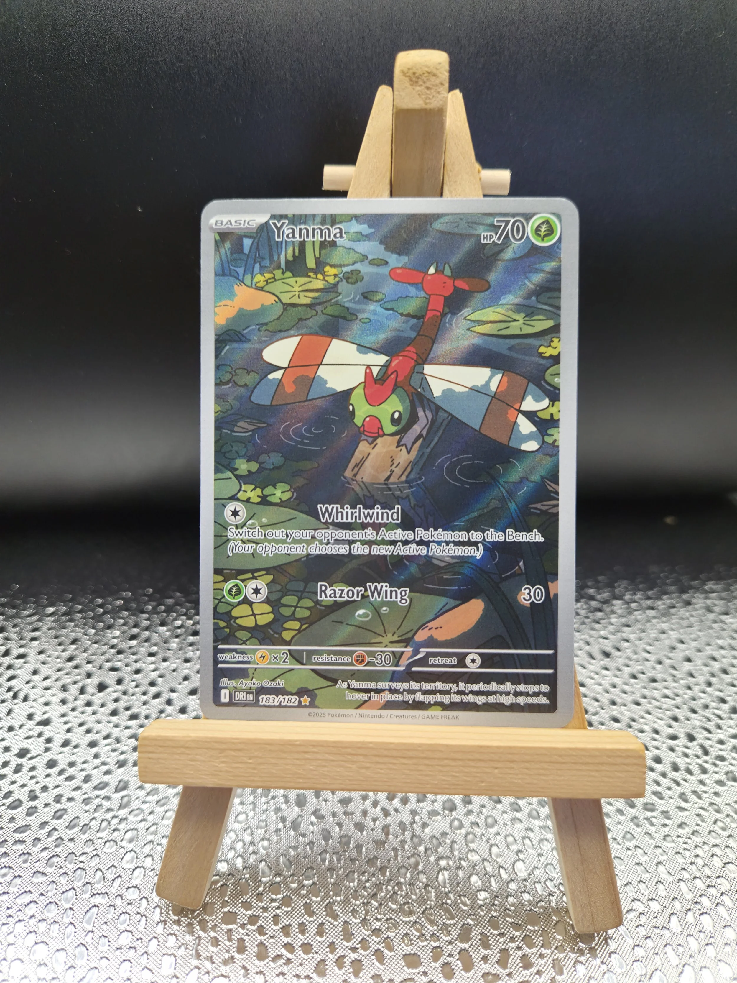 Yanma – 183/182 – Destined Rivals – Illustration Rare