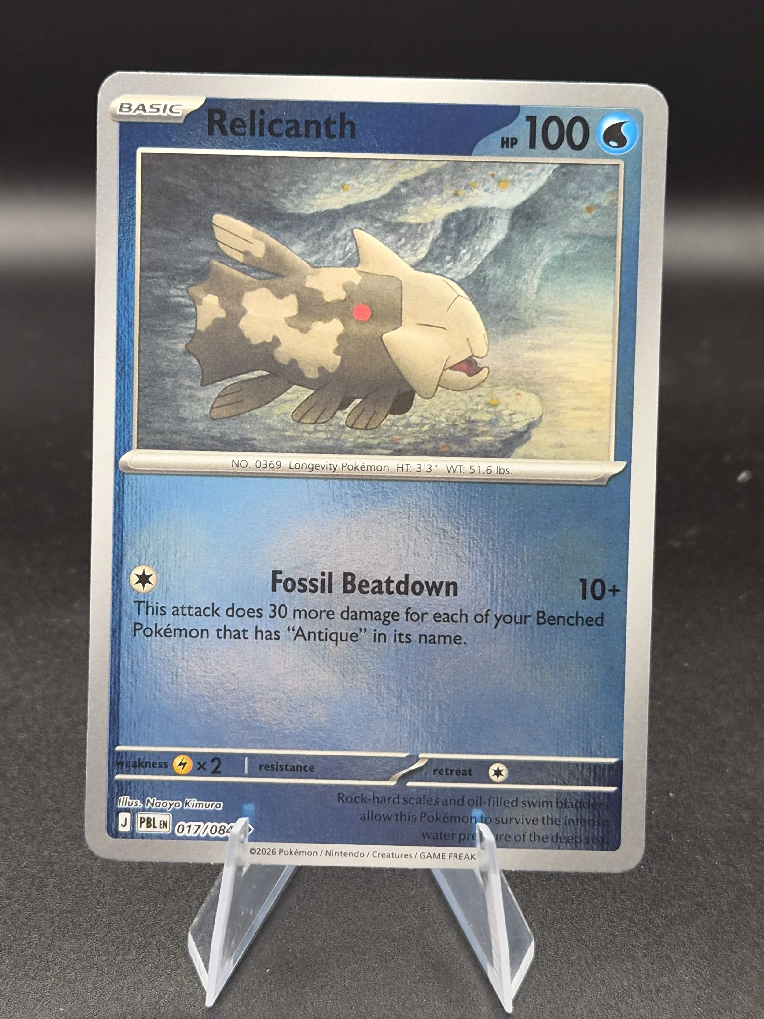 Relicanth 017/084 Pitch Black Uncommon Reverse Holo Pokémon Card