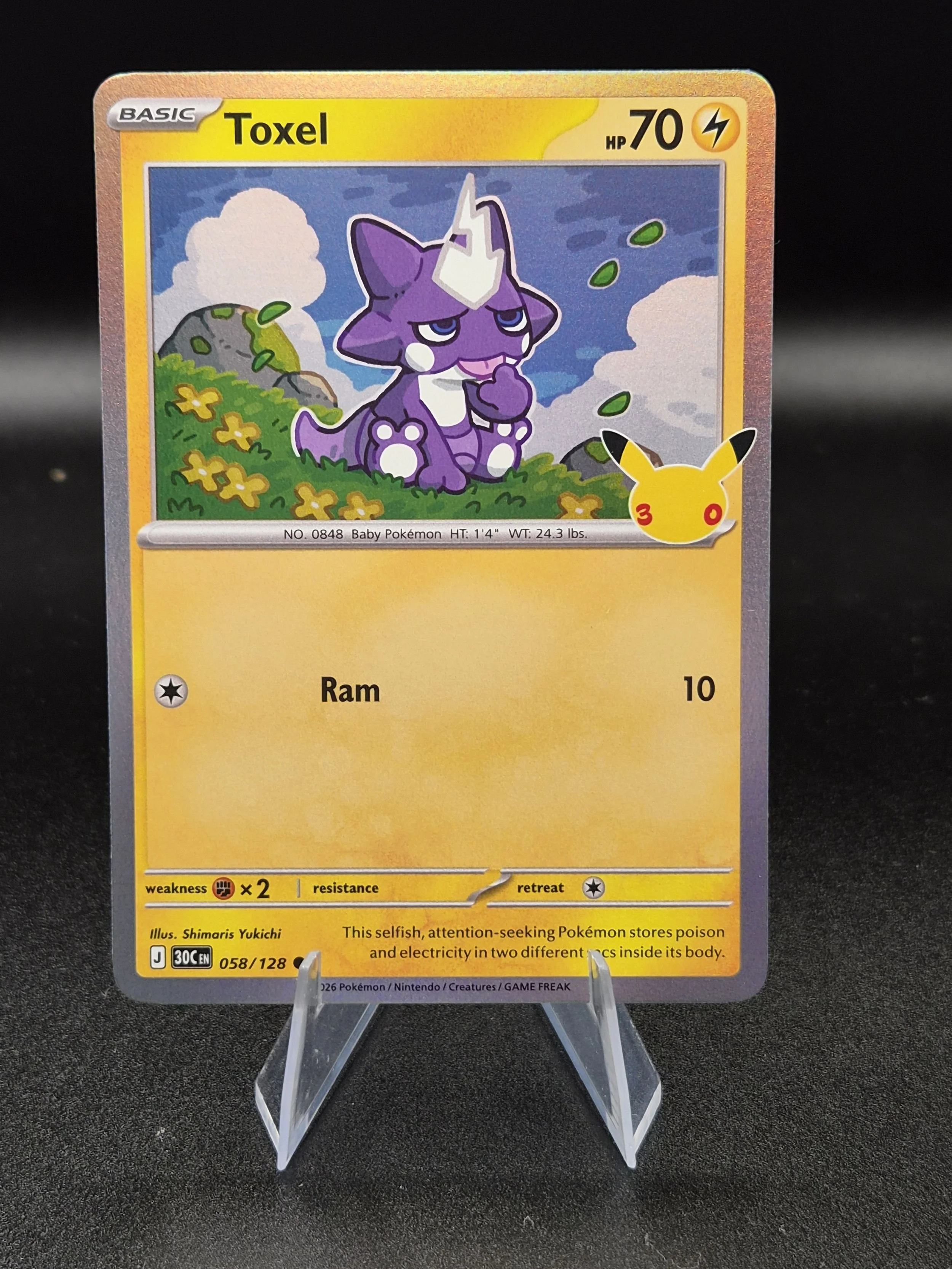 Toxel 058/128 30th Celebration English Holo Pokémon Card