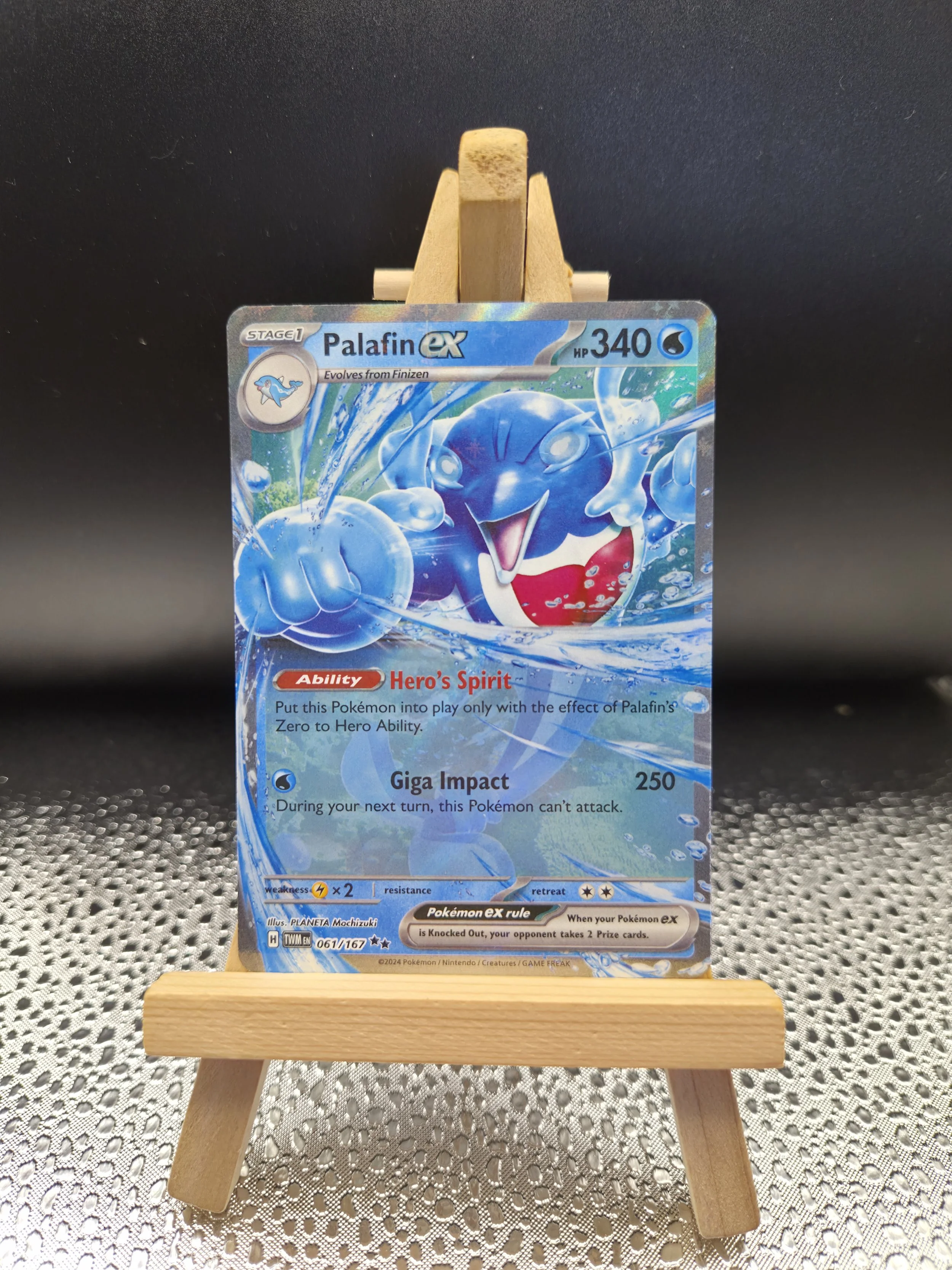 Palafin ex 061/167 – Twilight Masquerade – English