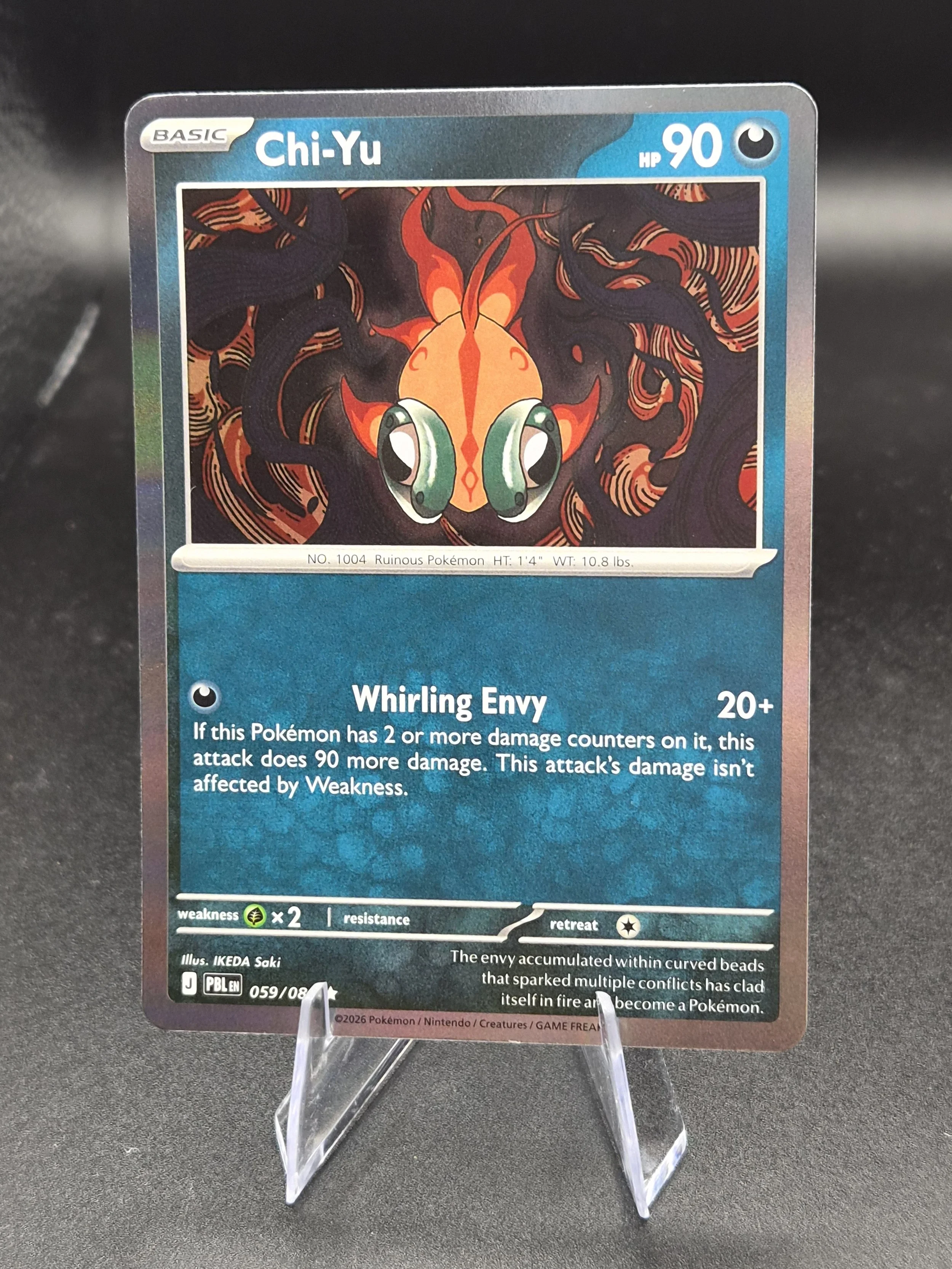 Chi-Yu 059/084 Pitch Black Rare Holo Pokémon Card