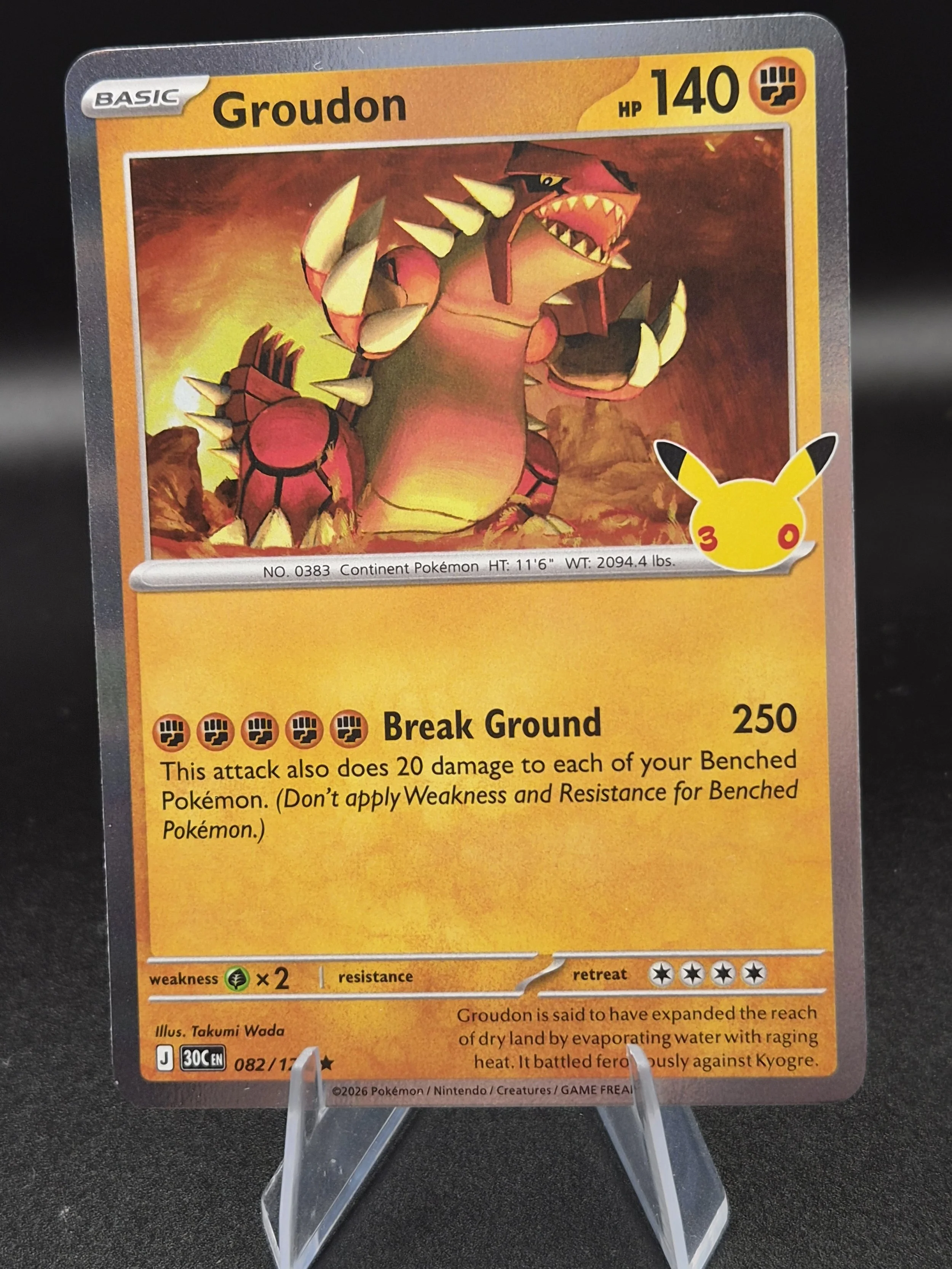 Groudon 082/128 Rare 30th Celebration English Pokémon Card