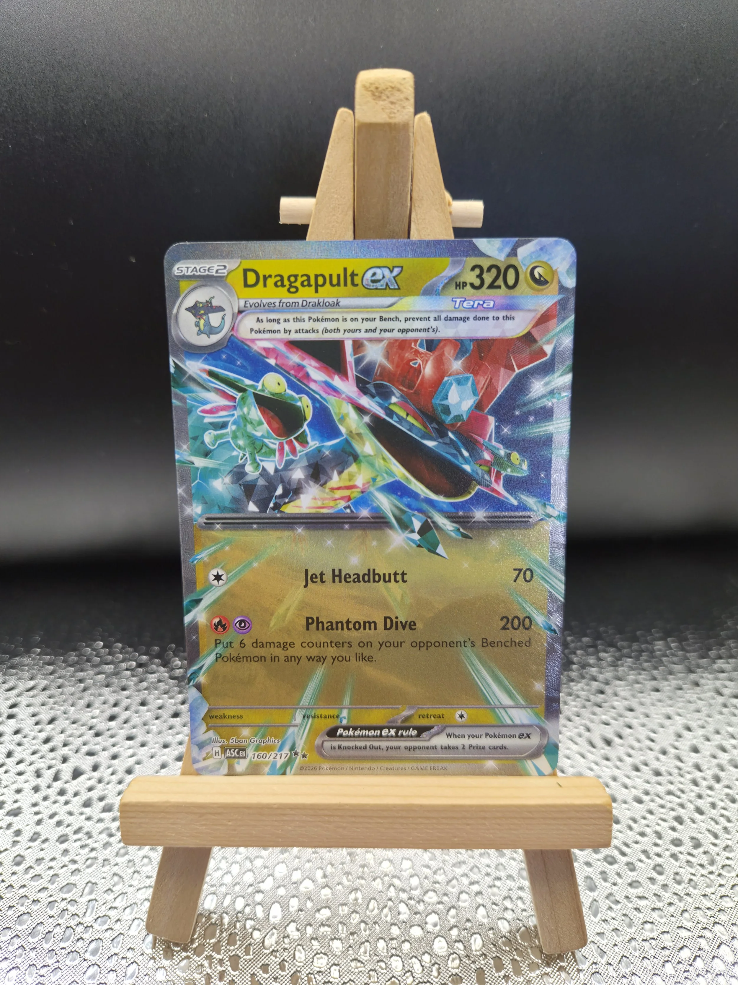Dragapult ex 160/217 – Ascended Heroes